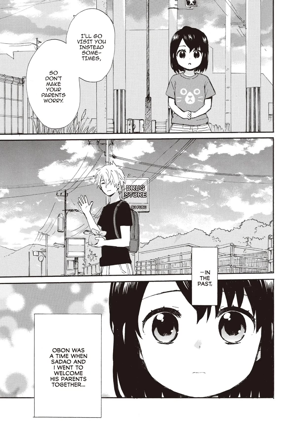 The Cute Little Granny Girl Hinata-chan Chapter 62 page 15 - Chapter 62