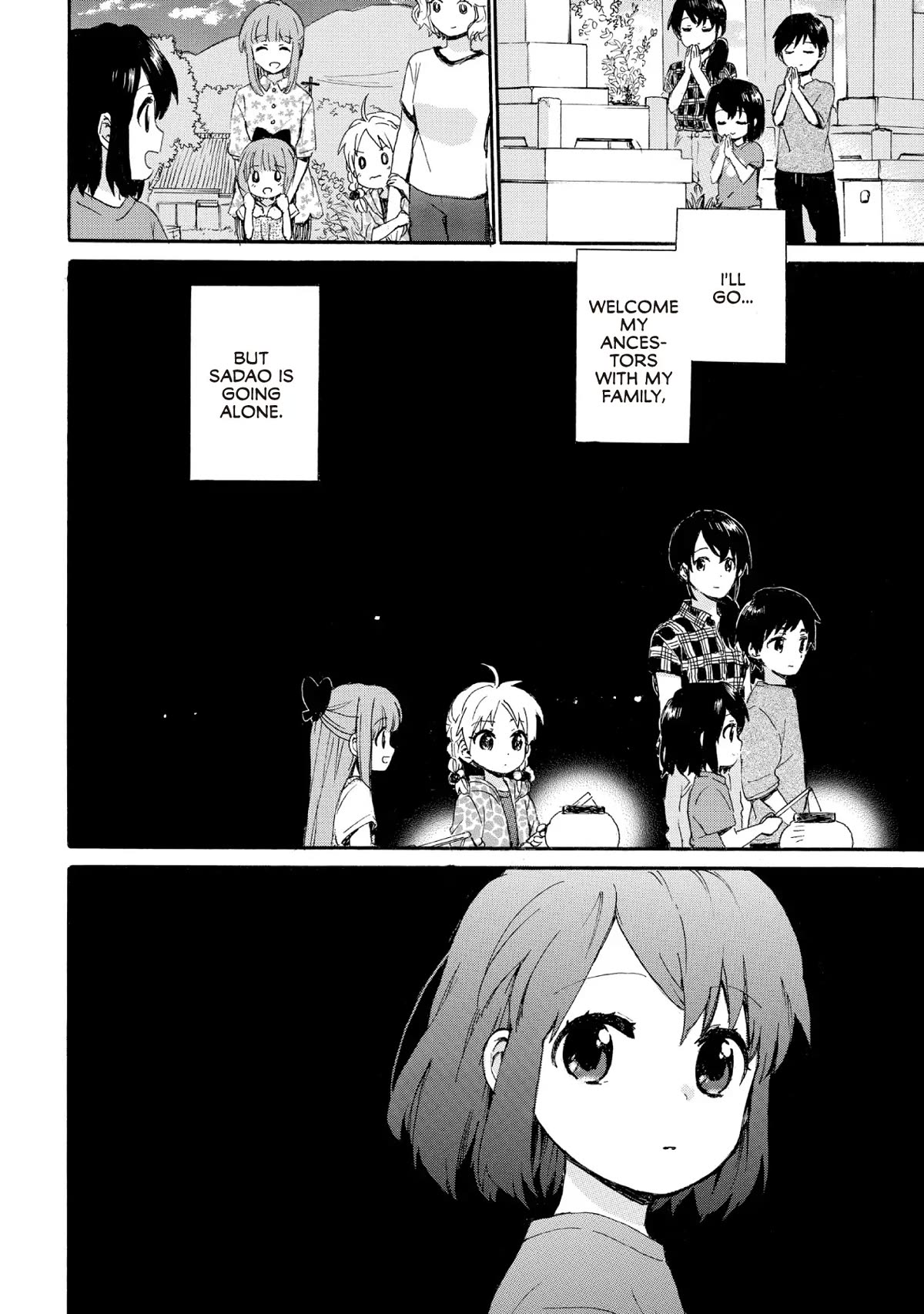 The Cute Little Granny Girl Hinata-chan Chapter 62 page 16 - Chapter 62