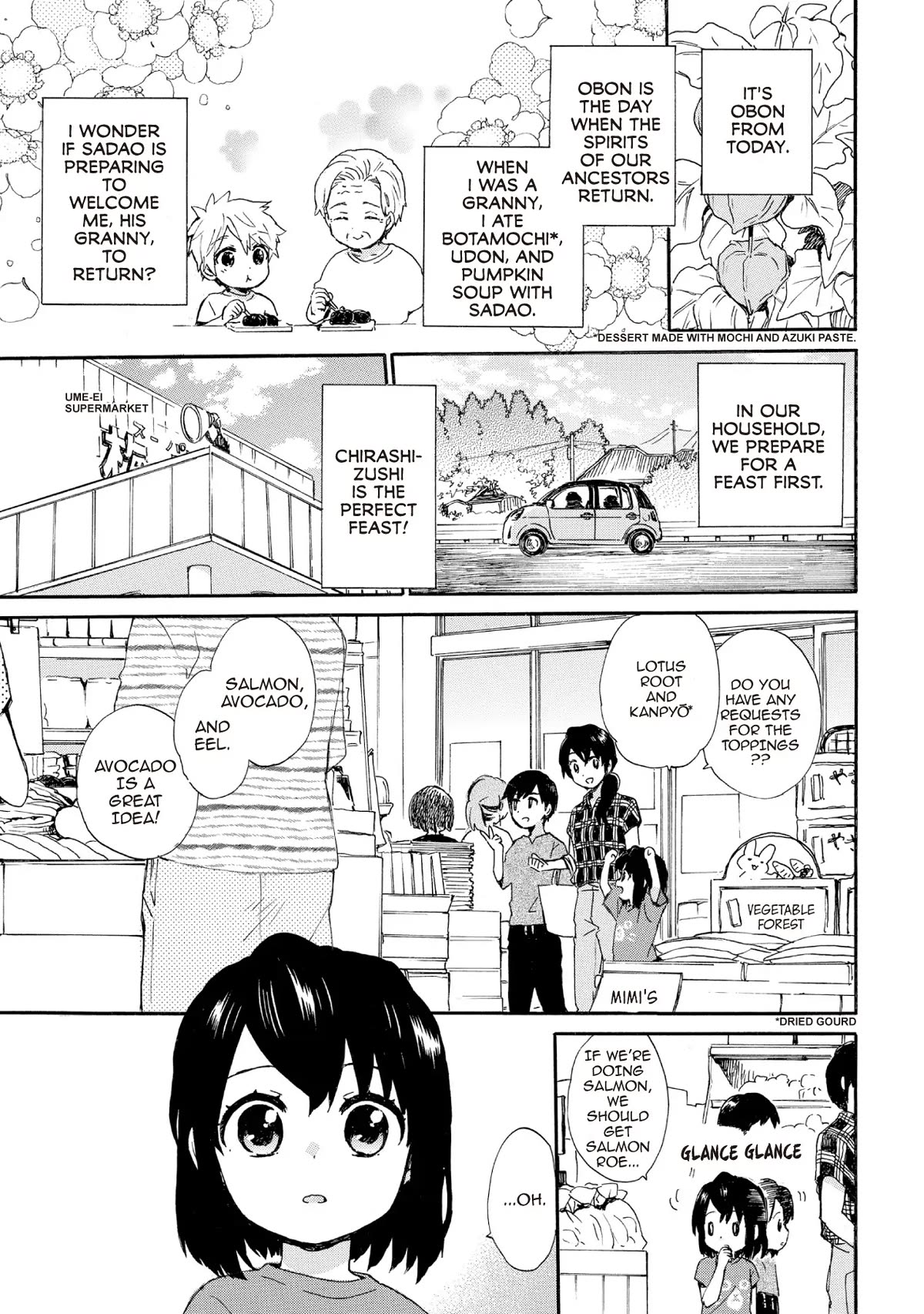 The Cute Little Granny Girl Hinata-chan Chapter 62 page 3 - Chapter 62