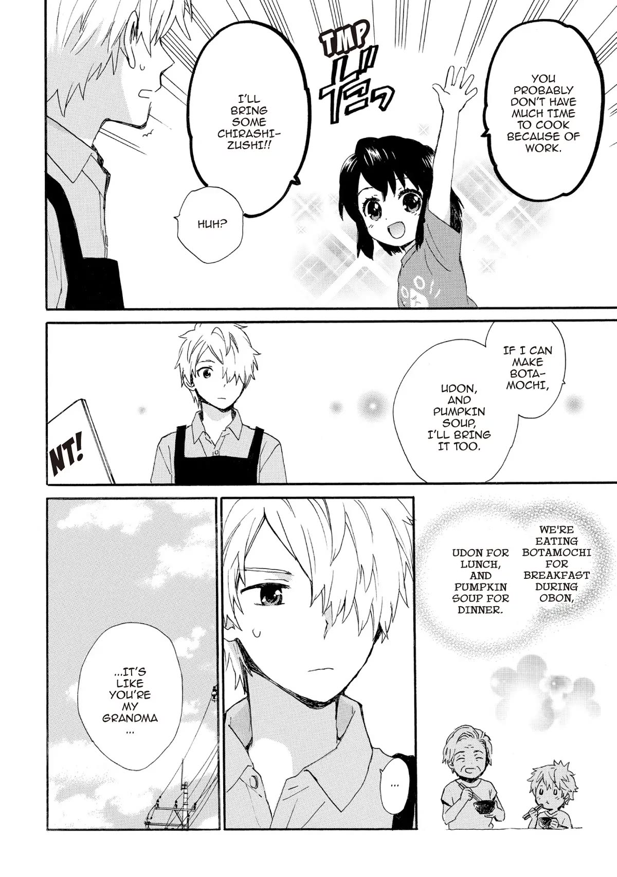 The Cute Little Granny Girl Hinata-chan Chapter 62 page 8 - Chapter 62