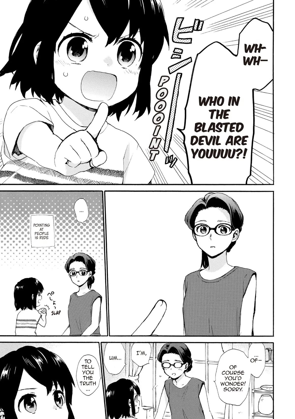 The Cute Little Granny Girl Hinata-chan Chapter 63 page 11 - Chapter 63