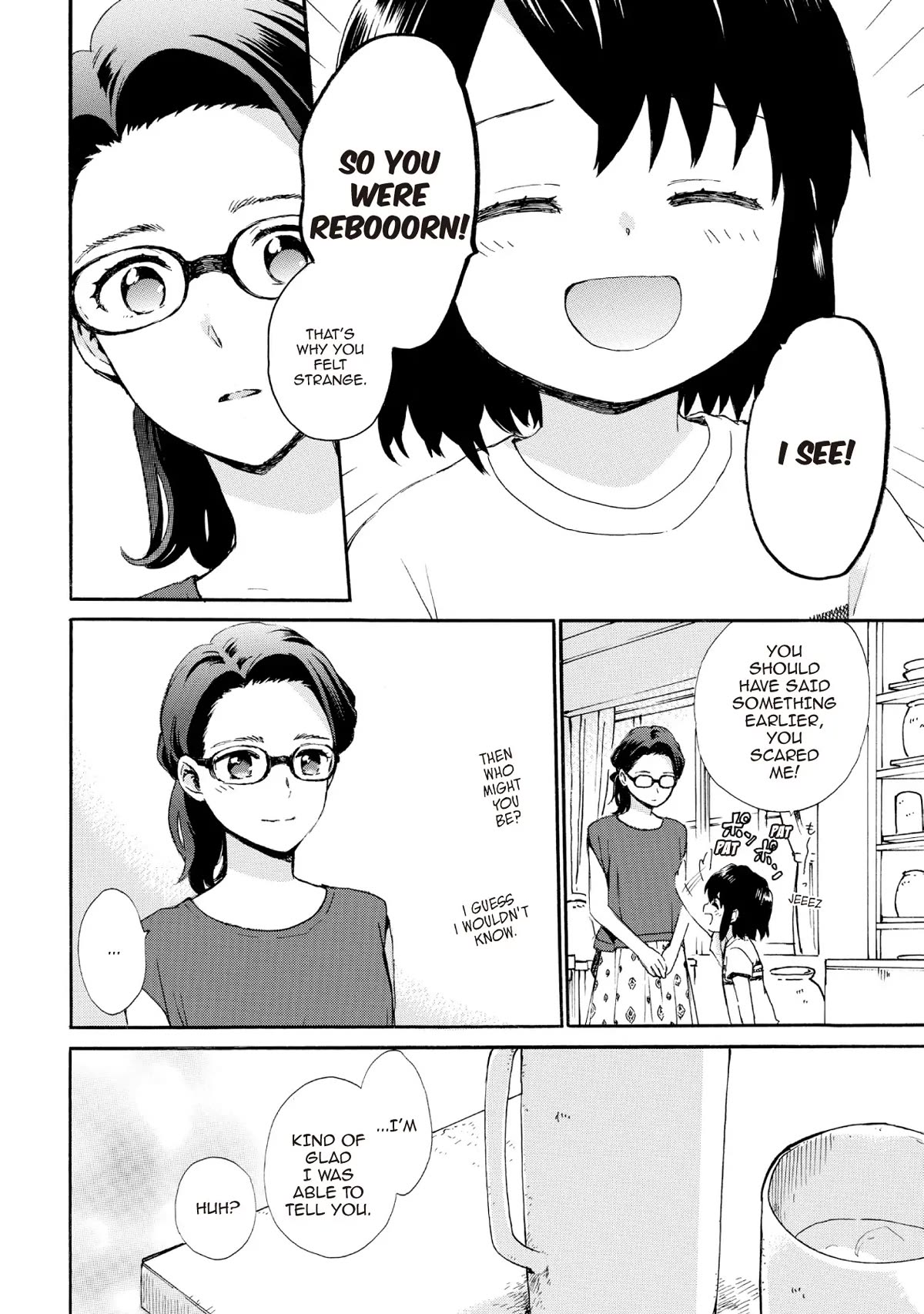 The Cute Little Granny Girl Hinata-chan Chapter 63 page 14 - Chapter 63