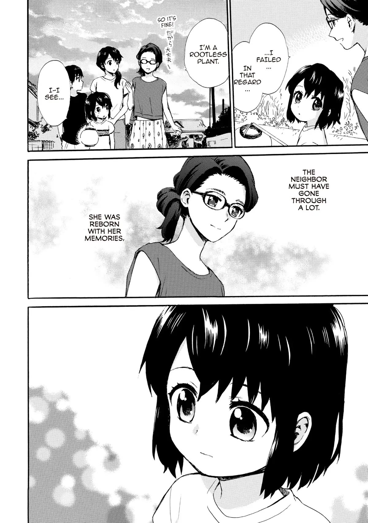 The Cute Little Granny Girl Hinata-chan Chapter 63 page 16 - Chapter 63