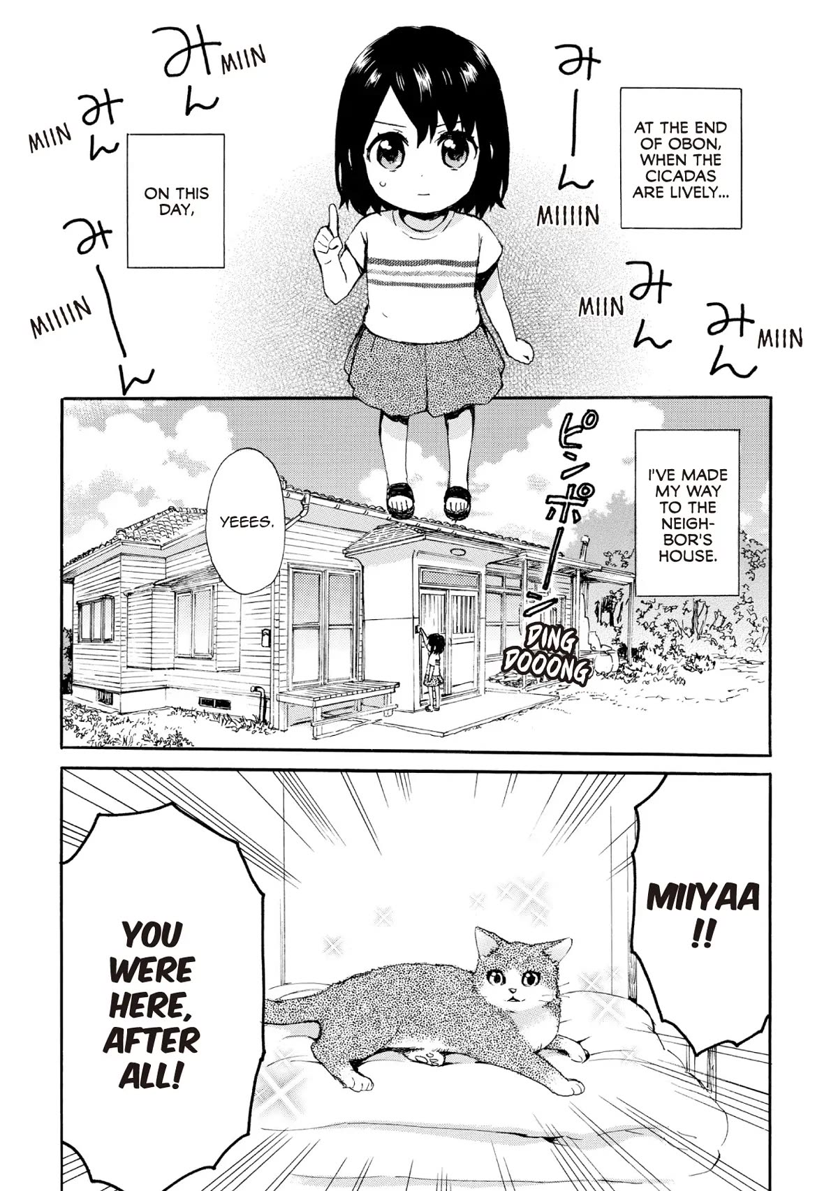 The Cute Little Granny Girl Hinata-chan Chapter 63 page 2 - Chapter 63