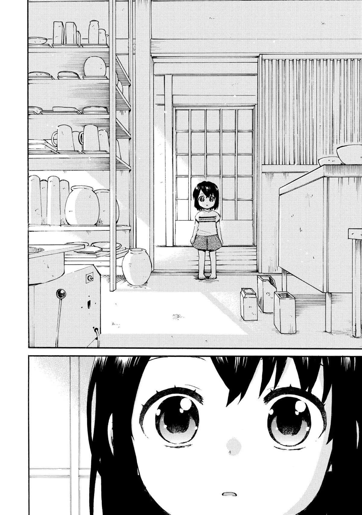 The Cute Little Granny Girl Hinata-chan Chapter 63 page 4 - Chapter 63