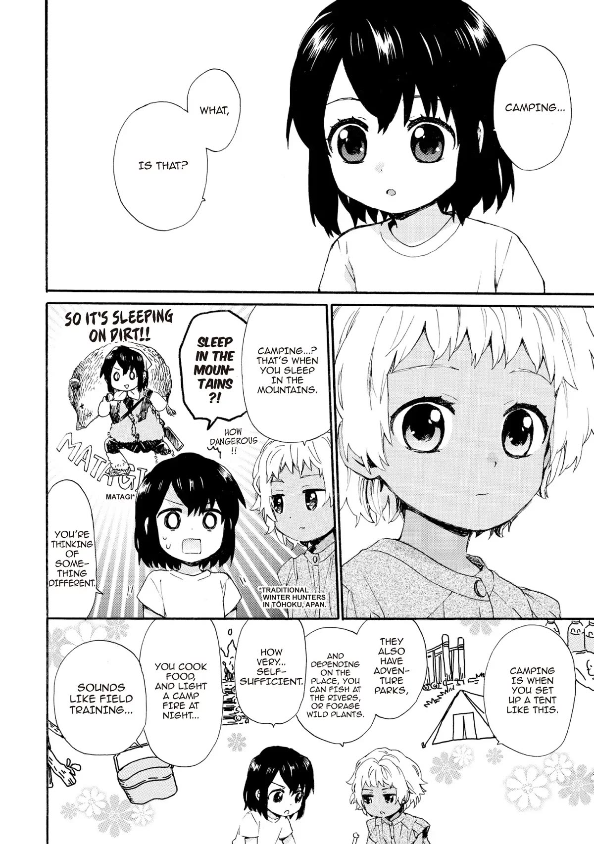 The Cute Little Granny Girl Hinata-chan Chapter 64 page 12 - Chapter 64