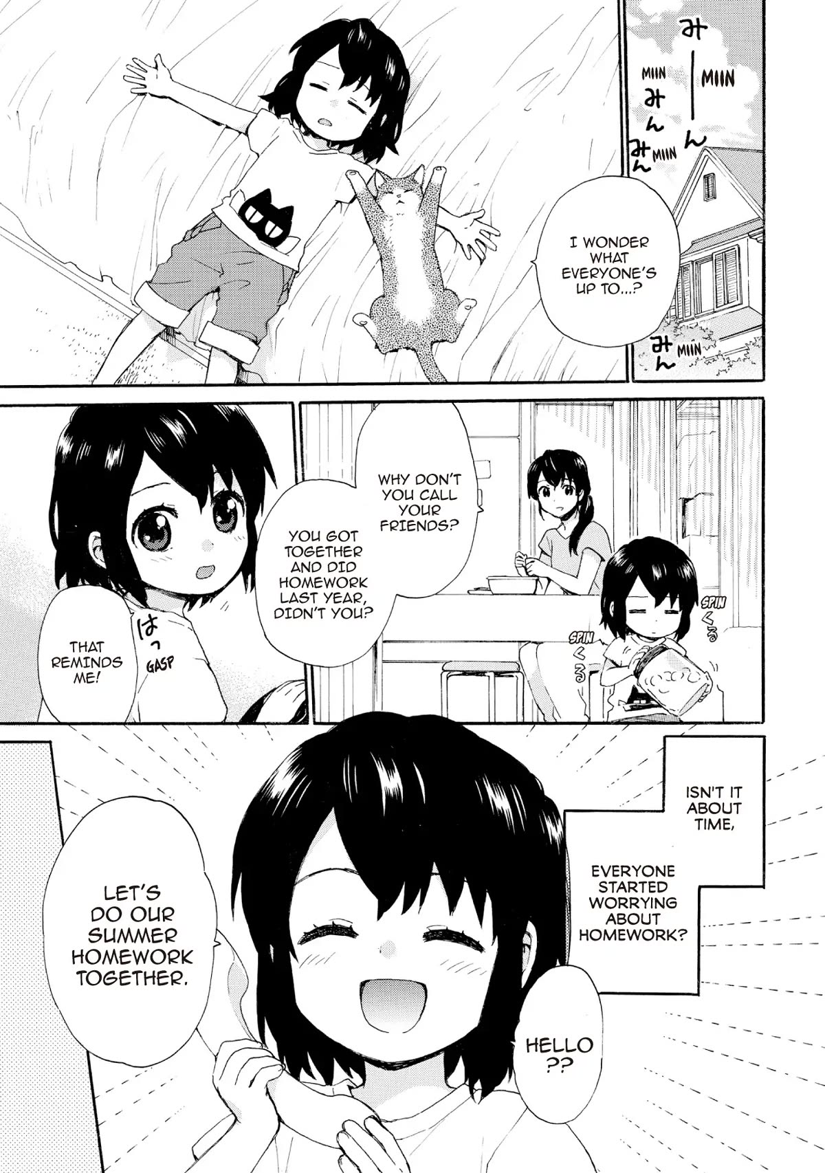 The Cute Little Granny Girl Hinata-chan Chapter 64 page 3 - Chapter 64