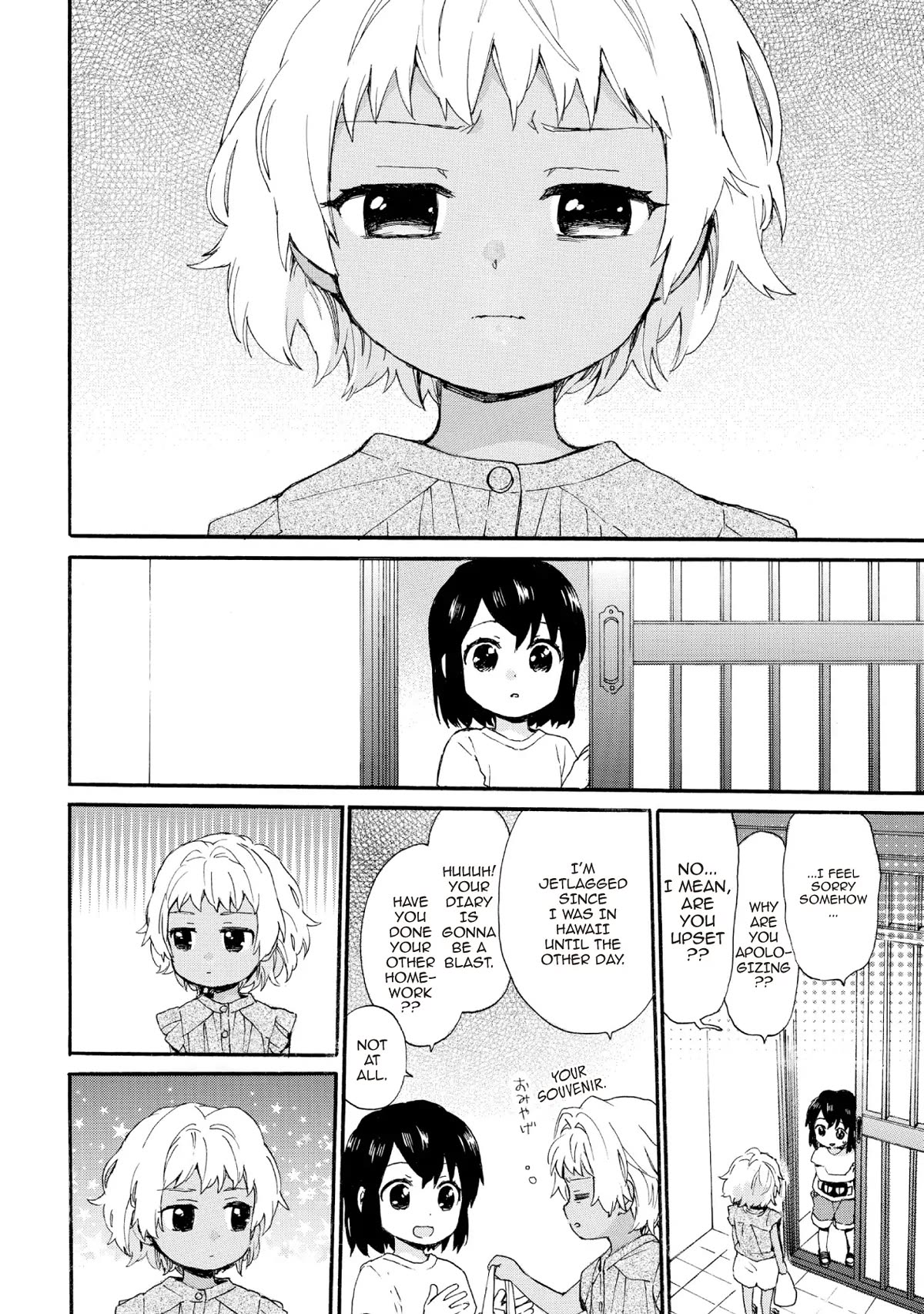 The Cute Little Granny Girl Hinata-chan Chapter 64 page 4 - Chapter 64