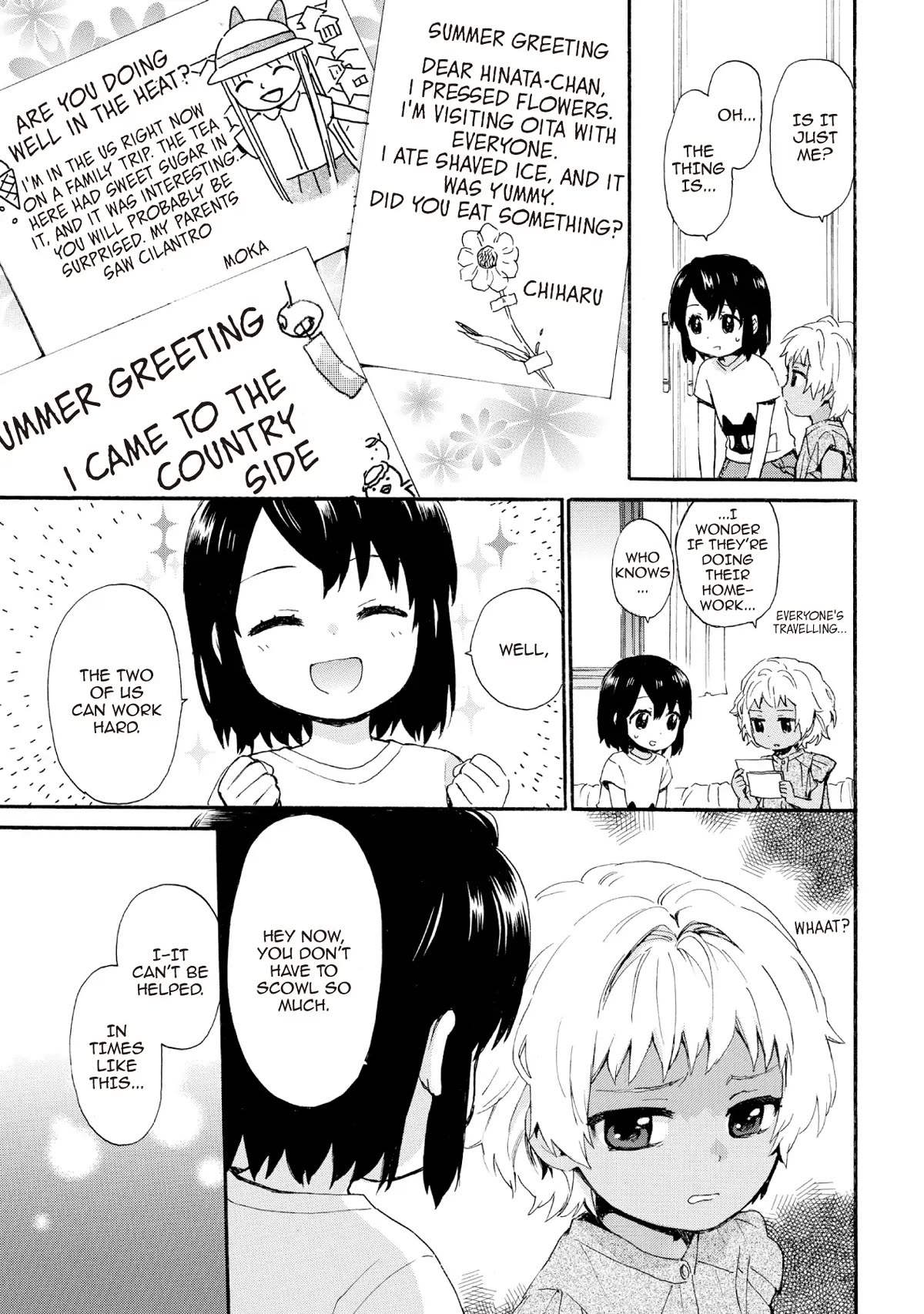 The Cute Little Granny Girl Hinata-chan Chapter 64 page 5 - Chapter 64