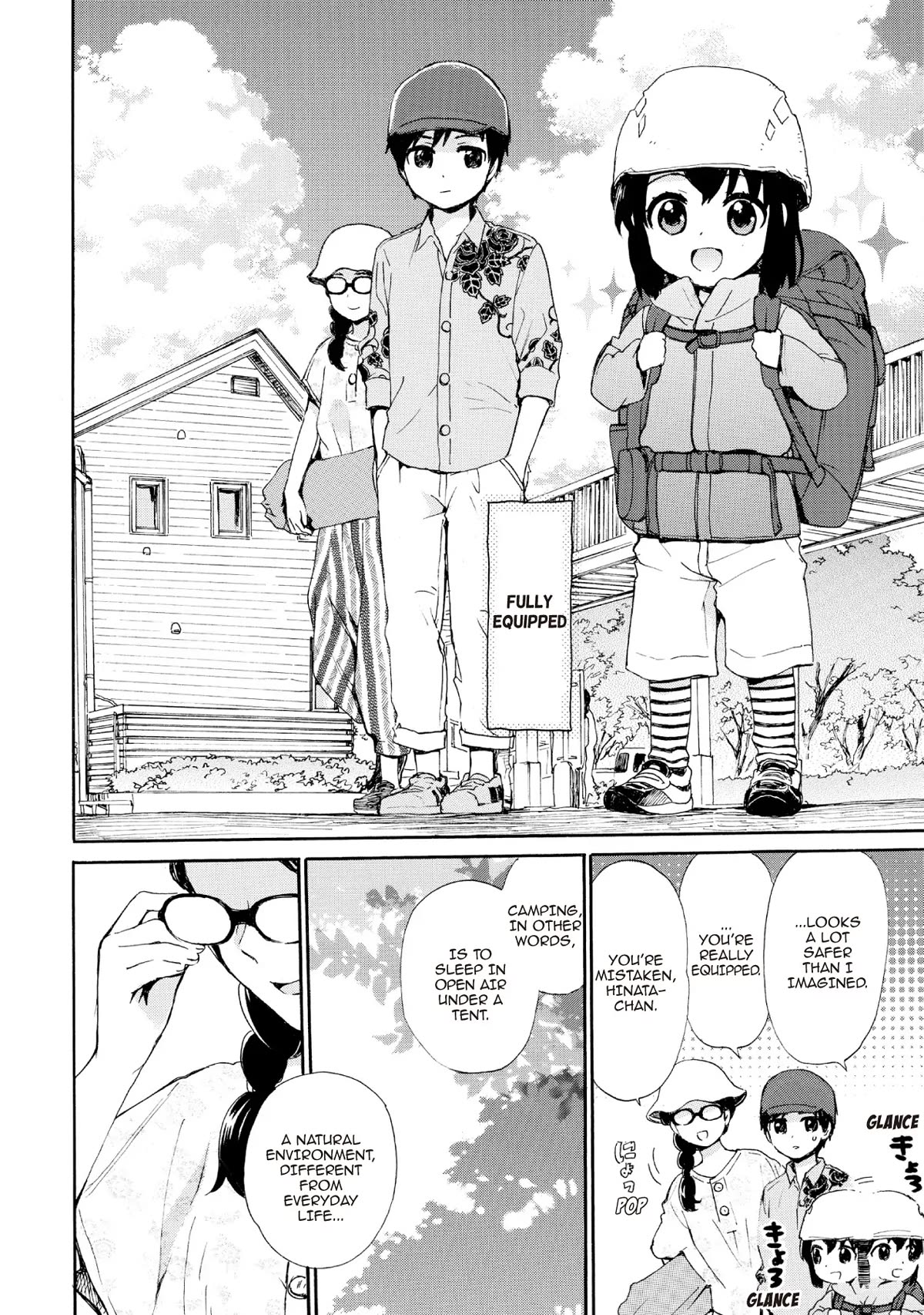 The Cute Little Granny Girl Hinata-chan Chapter 65 page 6 - Chapter 65