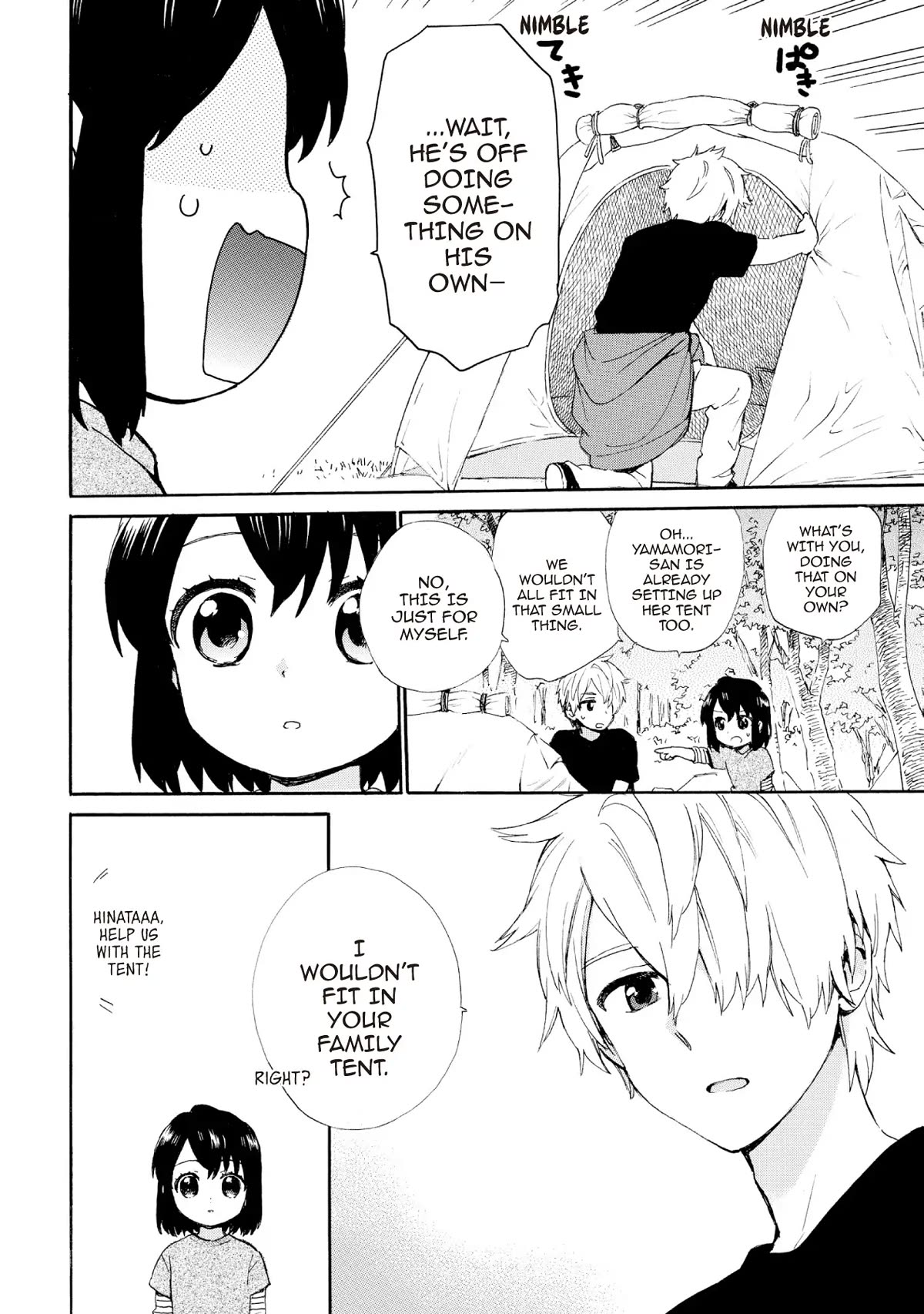 The Cute Little Granny Girl Hinata-chan Chapter 65 page 8 - Chapter 65
