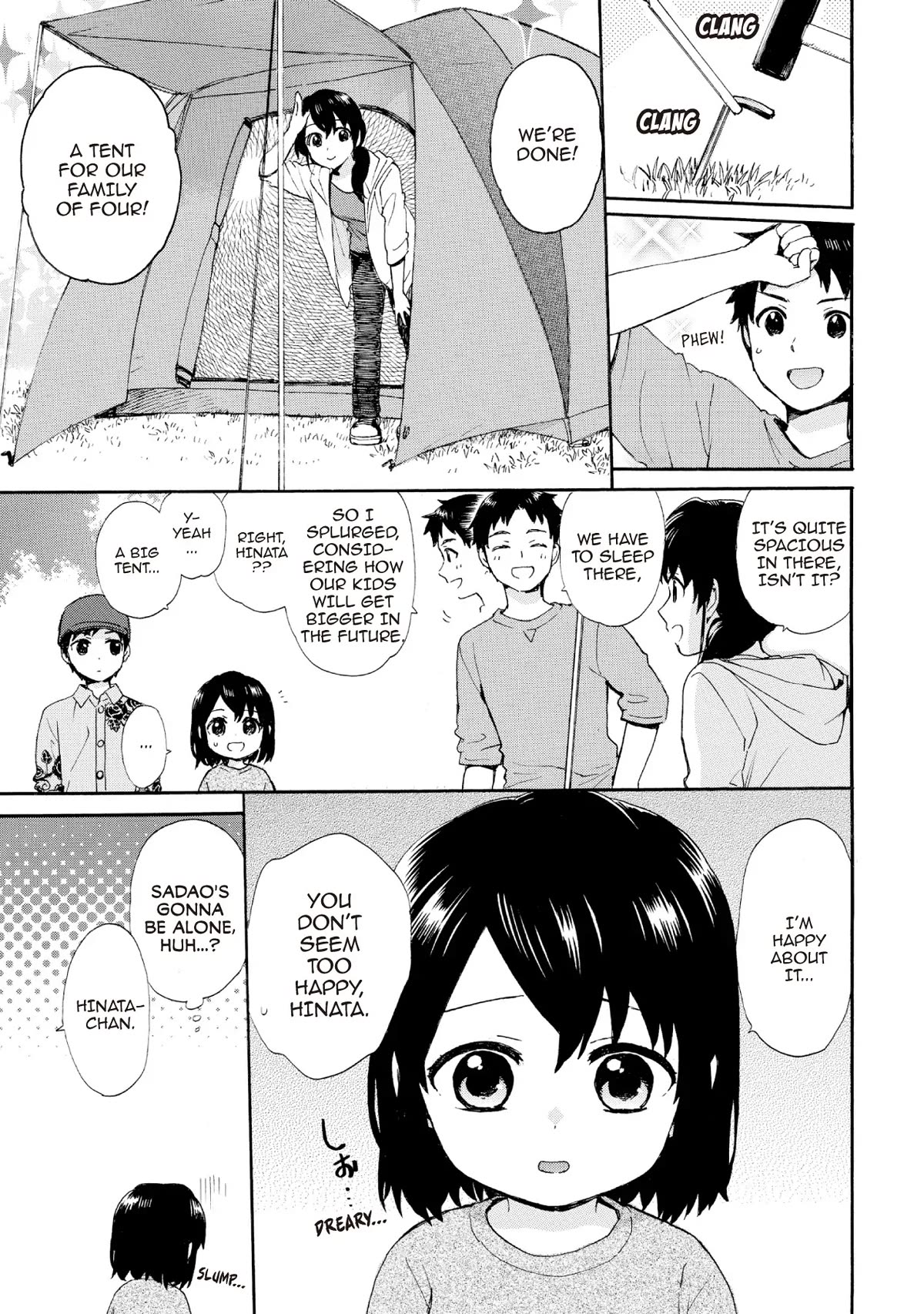 The Cute Little Granny Girl Hinata-chan Chapter 65 page 9 - Chapter 65