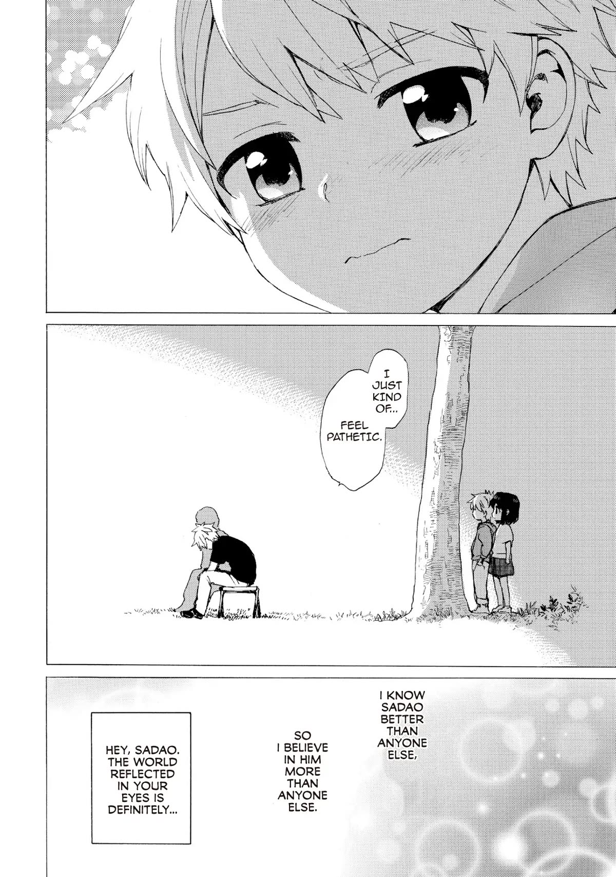 The Cute Little Granny Girl Hinata-chan Chapter 66 page 16 - Chapter 66