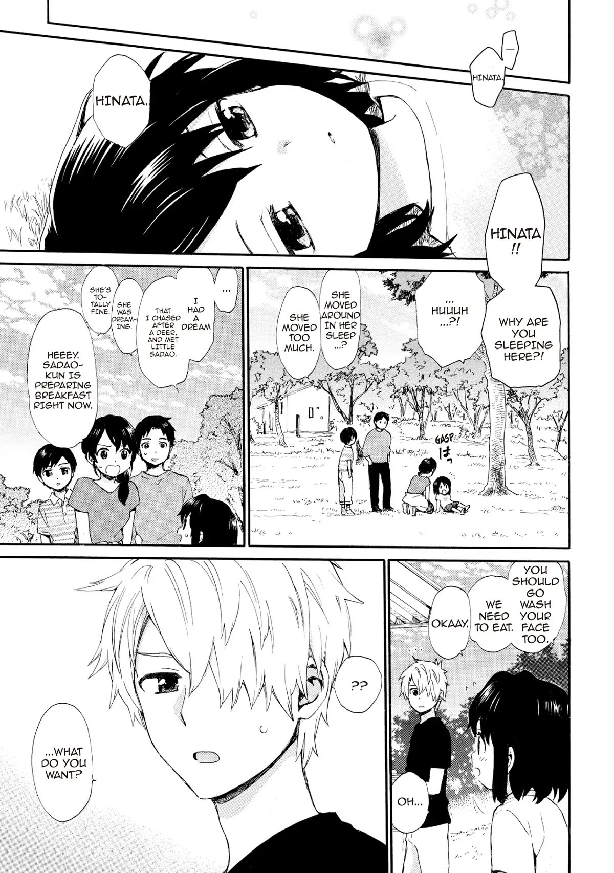 The Cute Little Granny Girl Hinata-chan Chapter 66 page 17 - Chapter 66