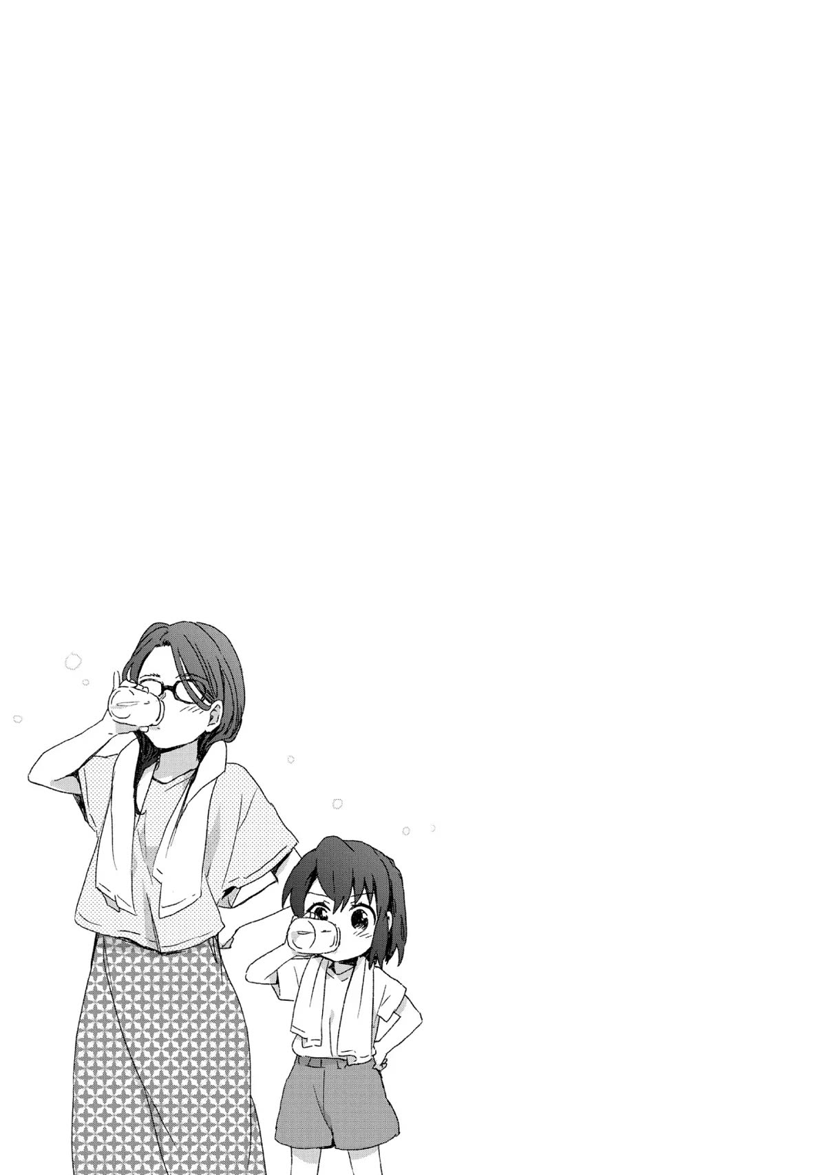 The Cute Little Granny Girl Hinata-chan Chapter 66 page 19 - Chapter 66