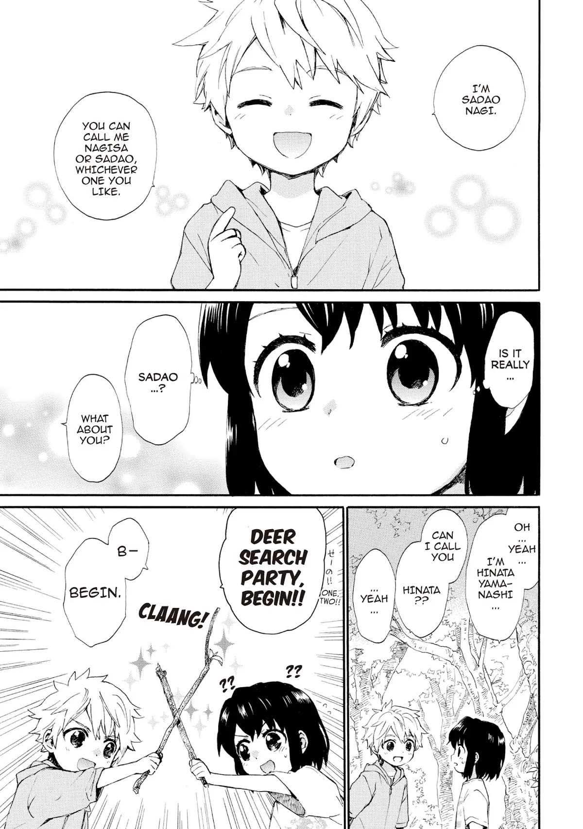 The Cute Little Granny Girl Hinata-chan Chapter 66 page 7 - Chapter 66