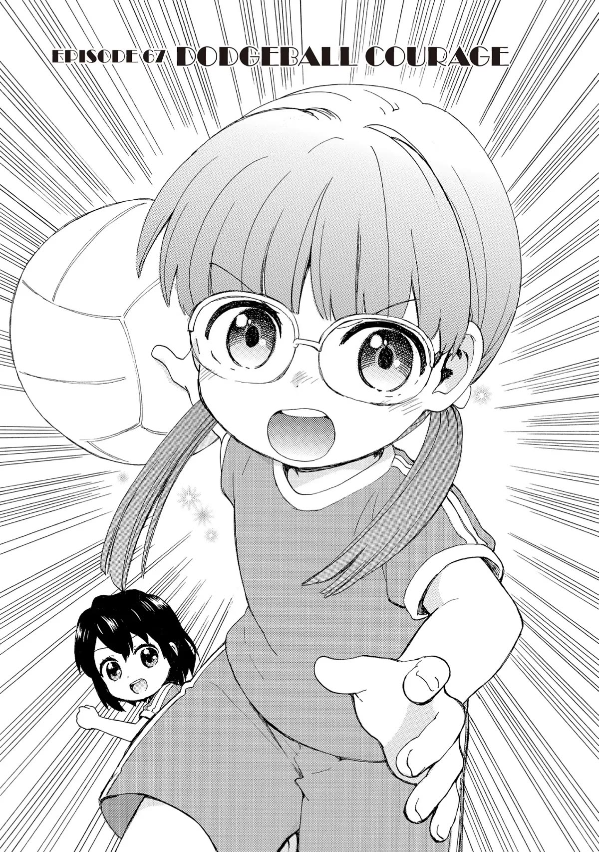 The Cute Little Granny Girl Hinata-chan Chapter 67 page 1 - Chapter 67