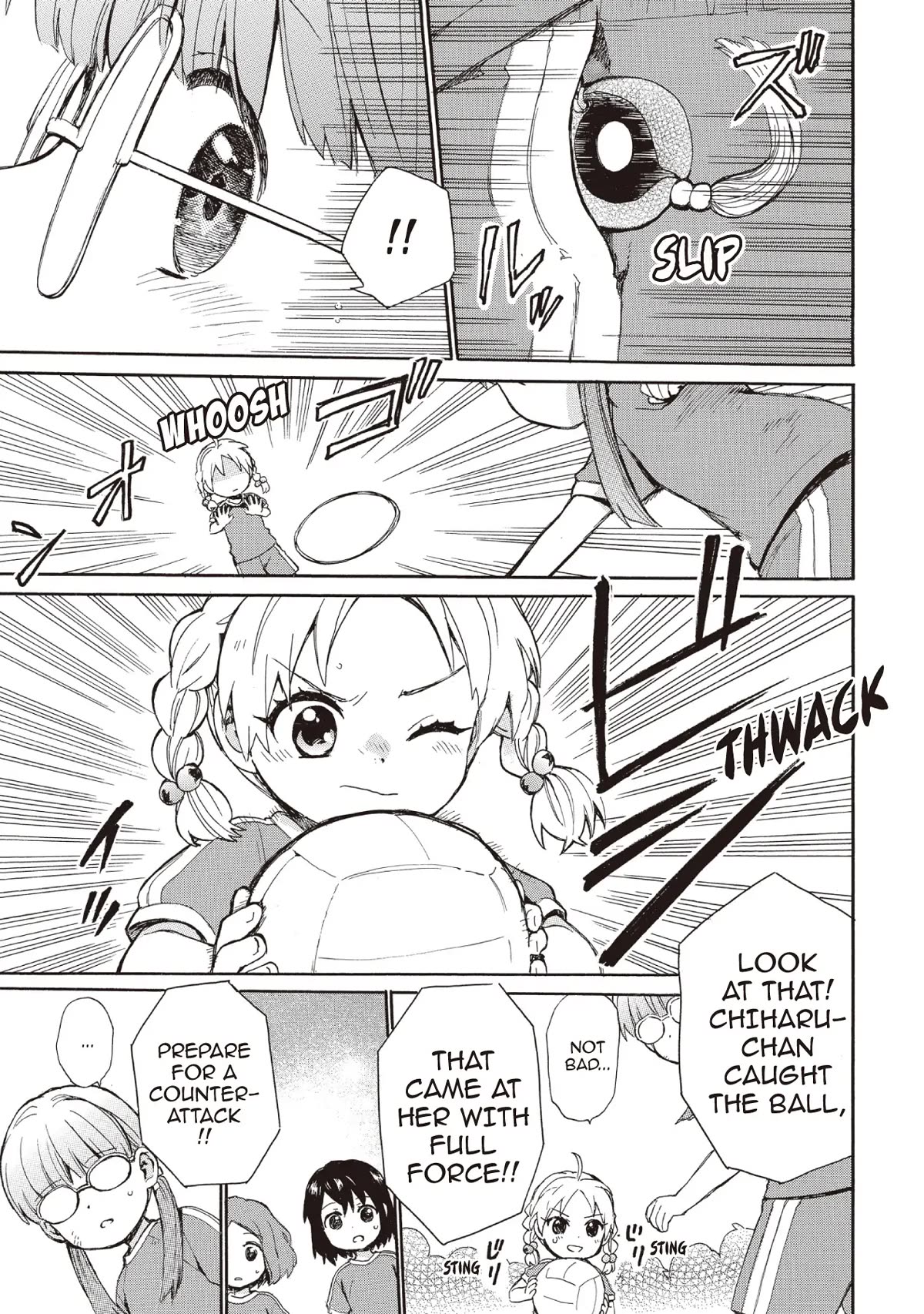 The Cute Little Granny Girl Hinata-chan Chapter 67 page 11 - Chapter 67