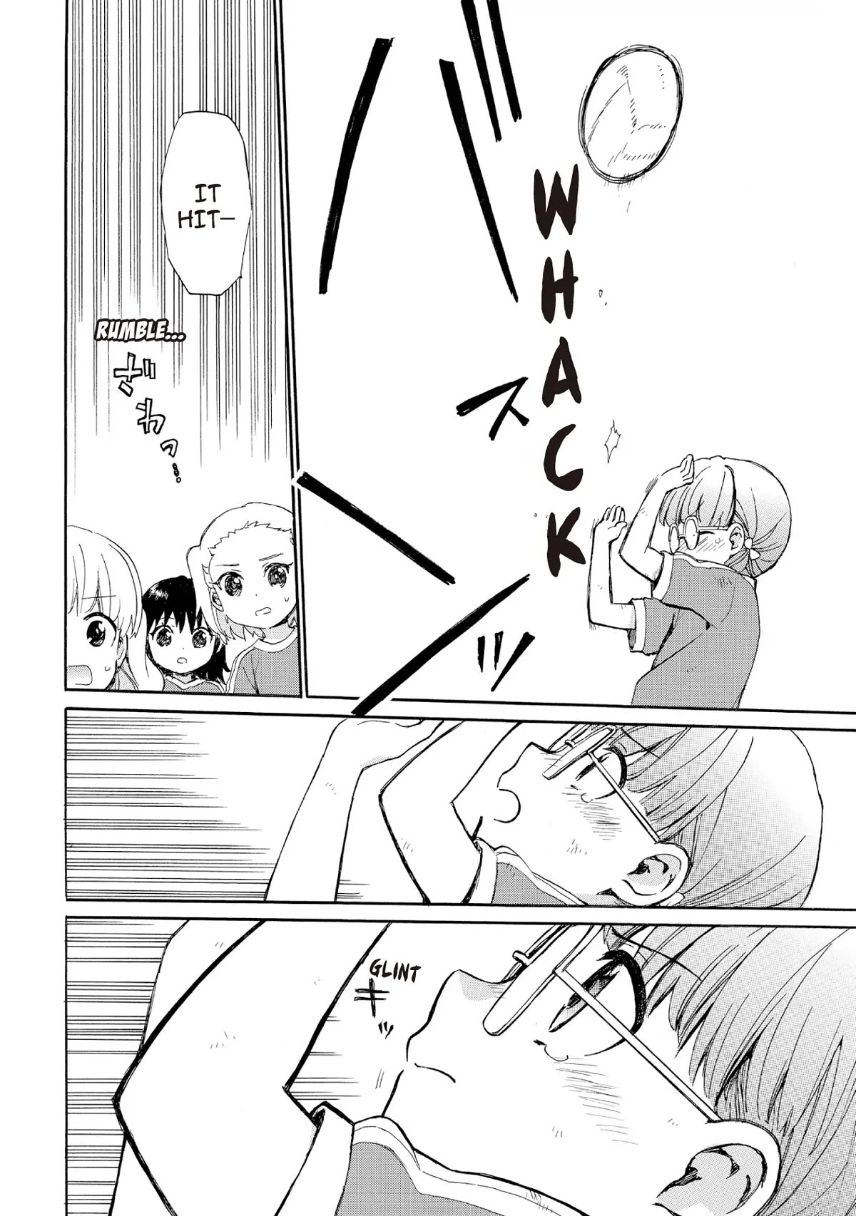 The Cute Little Granny Girl Hinata-chan Chapter 67 page 14 - Chapter 67