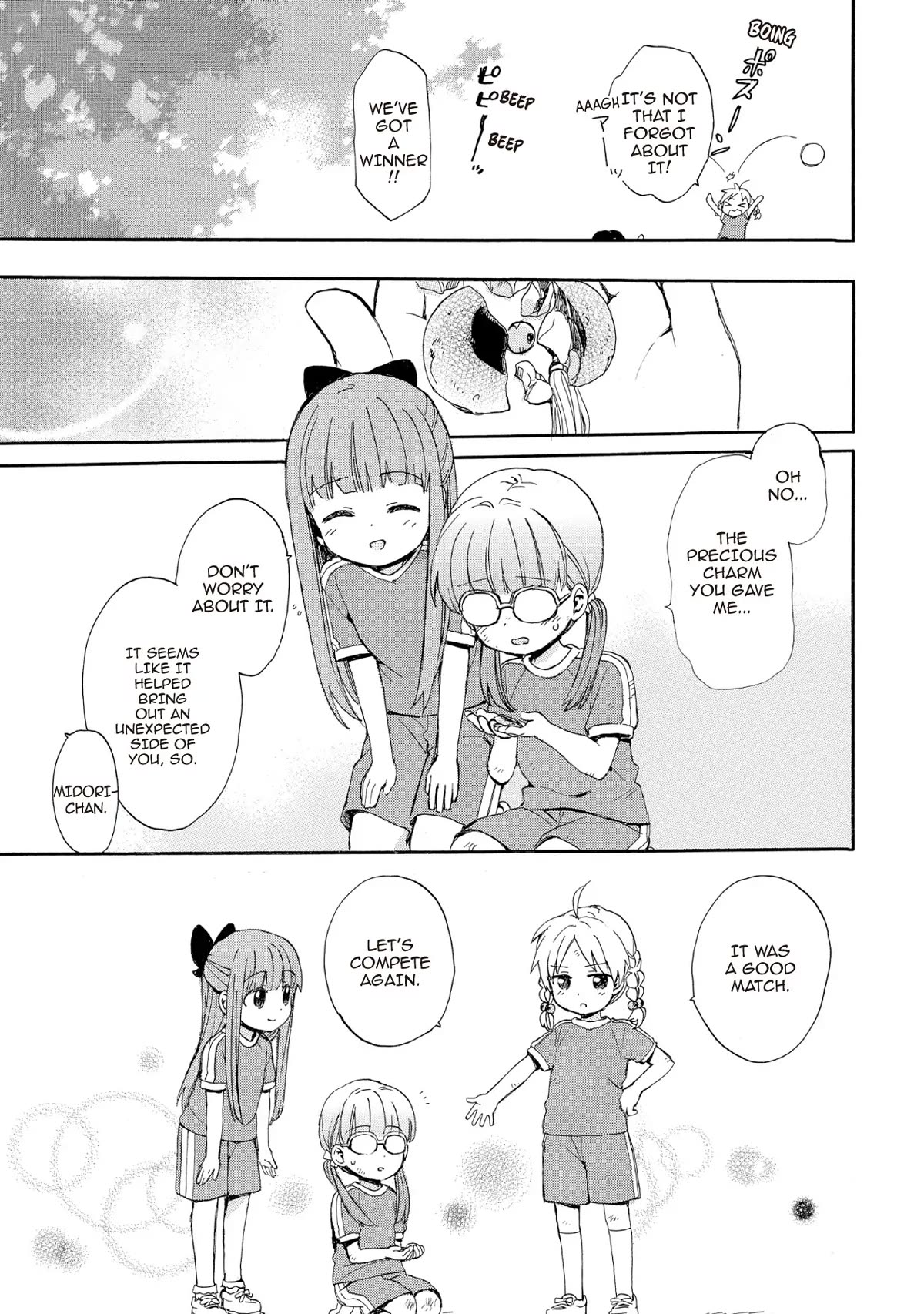 The Cute Little Granny Girl Hinata-chan Chapter 67 page 17 - Chapter 67