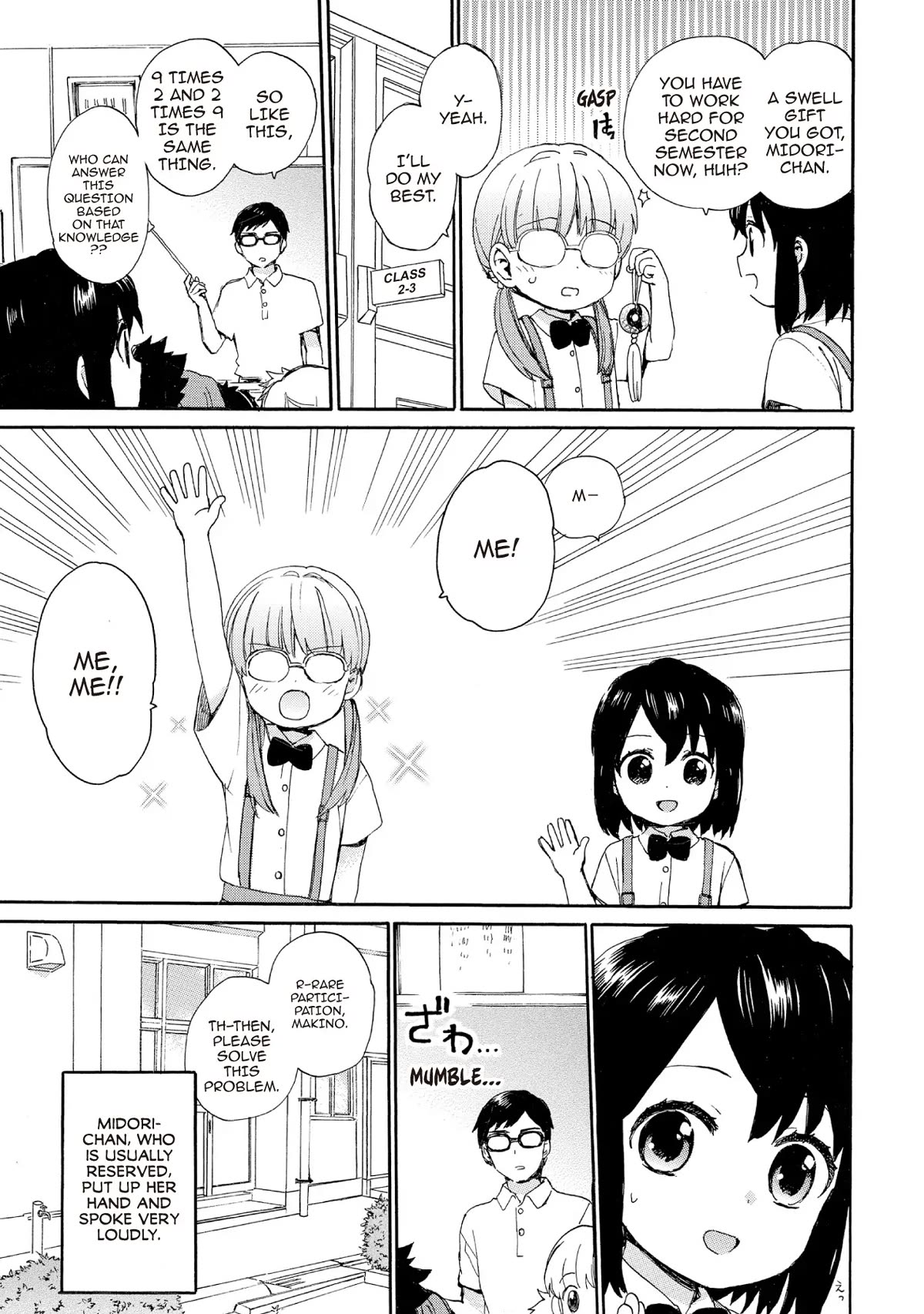 The Cute Little Granny Girl Hinata-chan Chapter 67 page 3 - Chapter 67