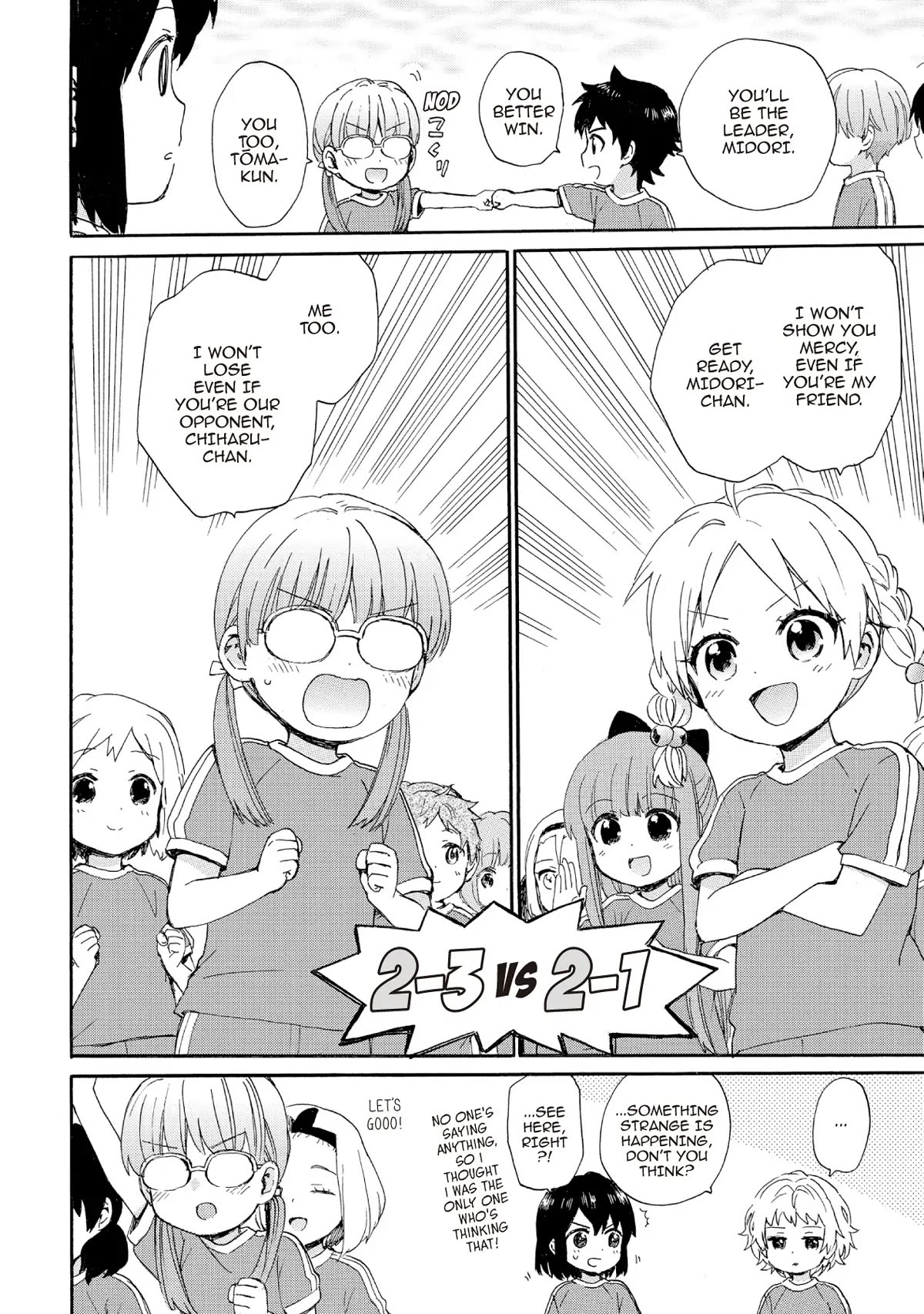 The Cute Little Granny Girl Hinata-chan Chapter 67 page 6 - Chapter 67