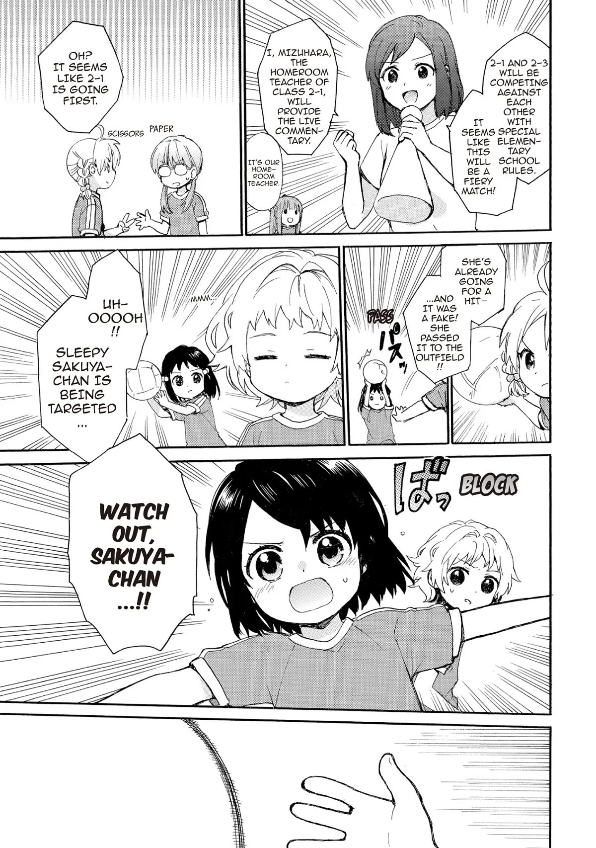 The Cute Little Granny Girl Hinata-chan Chapter 67 page 7 - Chapter 67