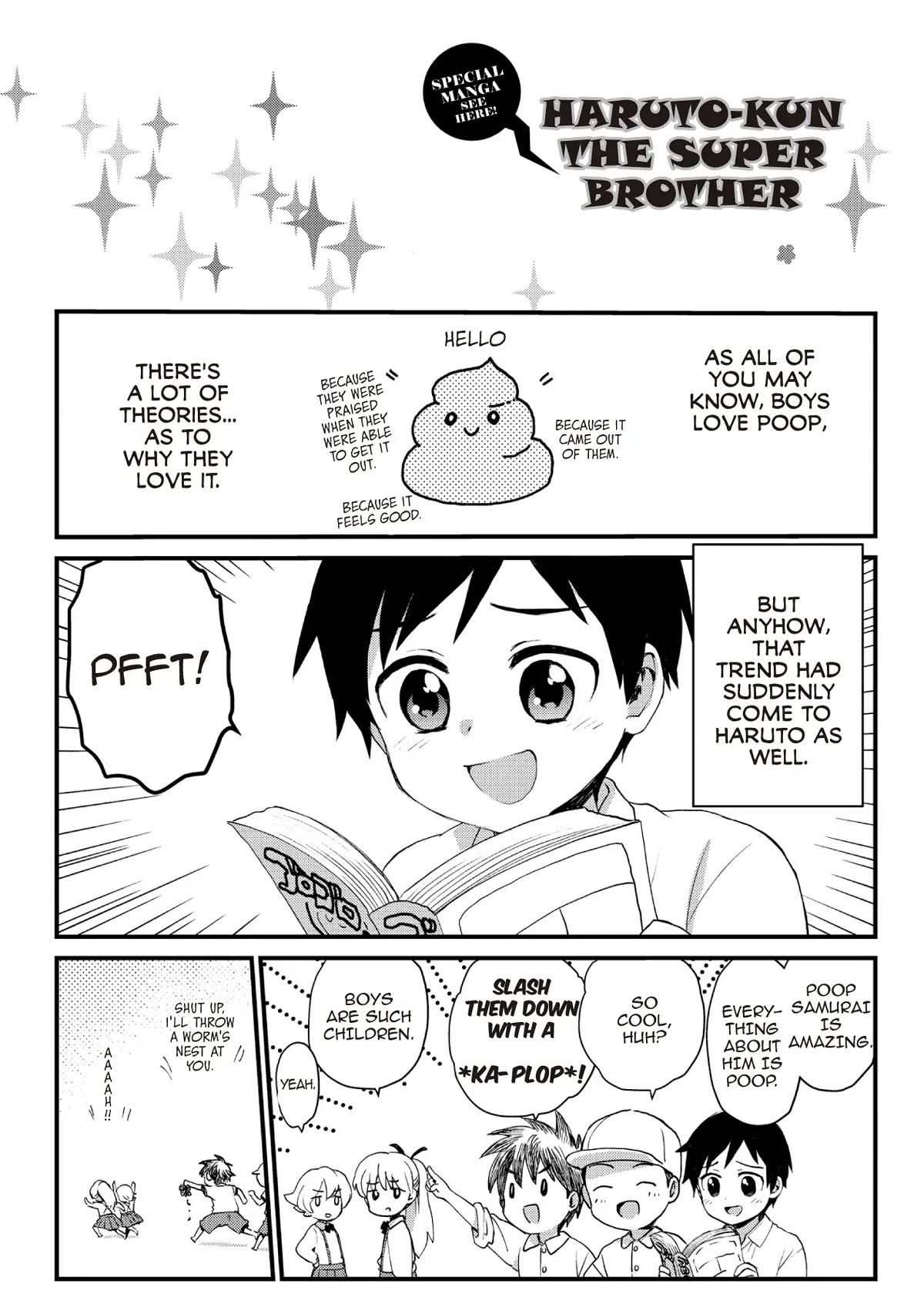 The Cute Little Granny Girl Hinata-chan Chapter 68.5 page 1 - Chapter 68.5