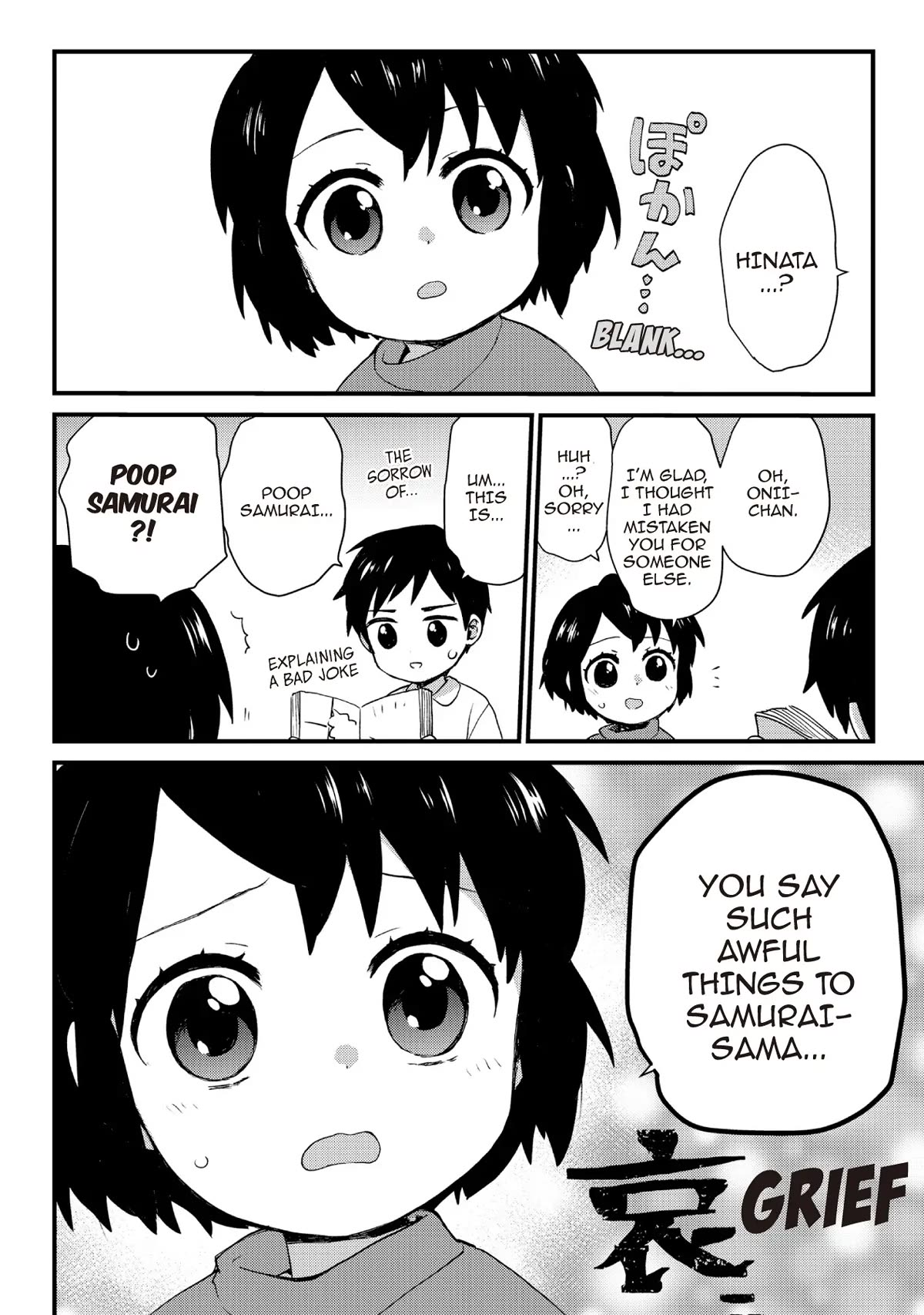 The Cute Little Granny Girl Hinata-chan Chapter 68.5 page 3 - Chapter 68.5