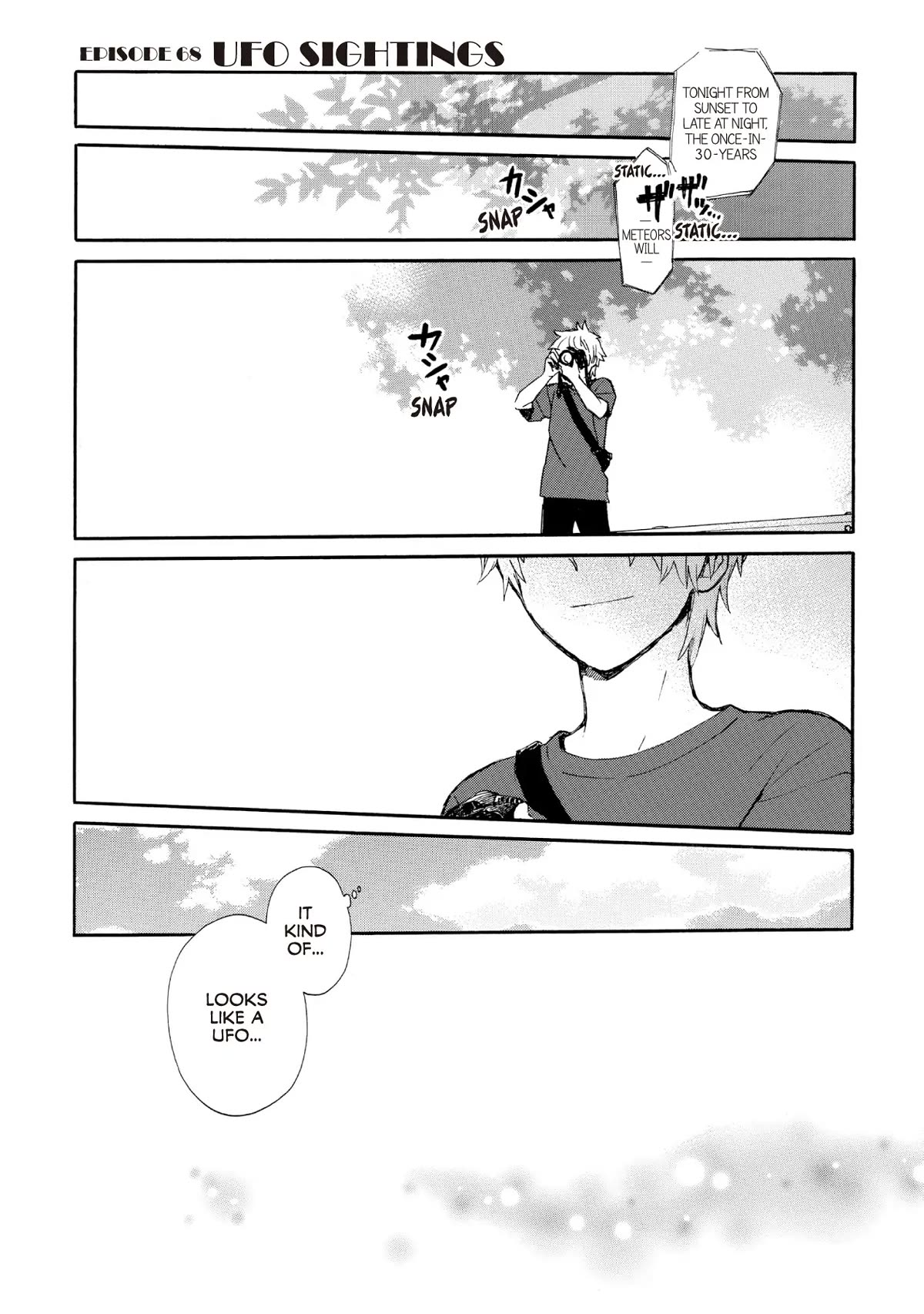 The Cute Little Granny Girl Hinata-chan Chapter 68 page 1 - Chapter 68