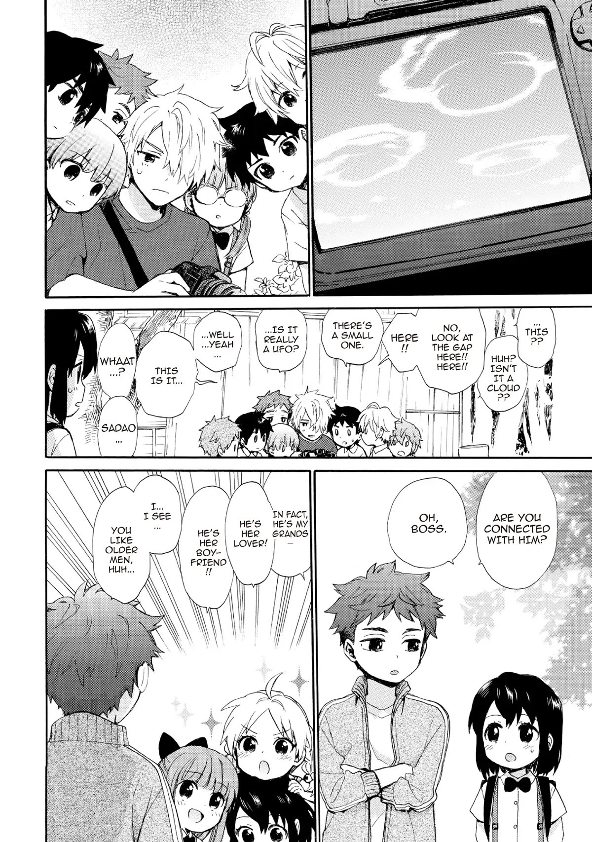 The Cute Little Granny Girl Hinata-chan Chapter 68 page 10 - Chapter 68
