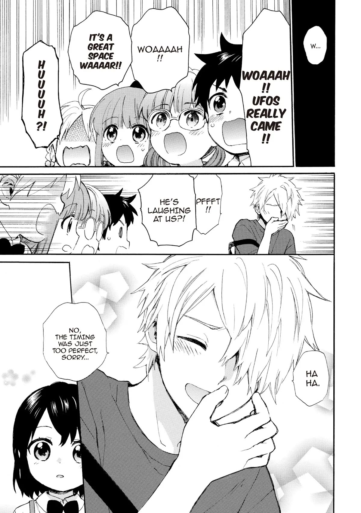 The Cute Little Granny Girl Hinata-chan Chapter 68 page 15 - Chapter 68