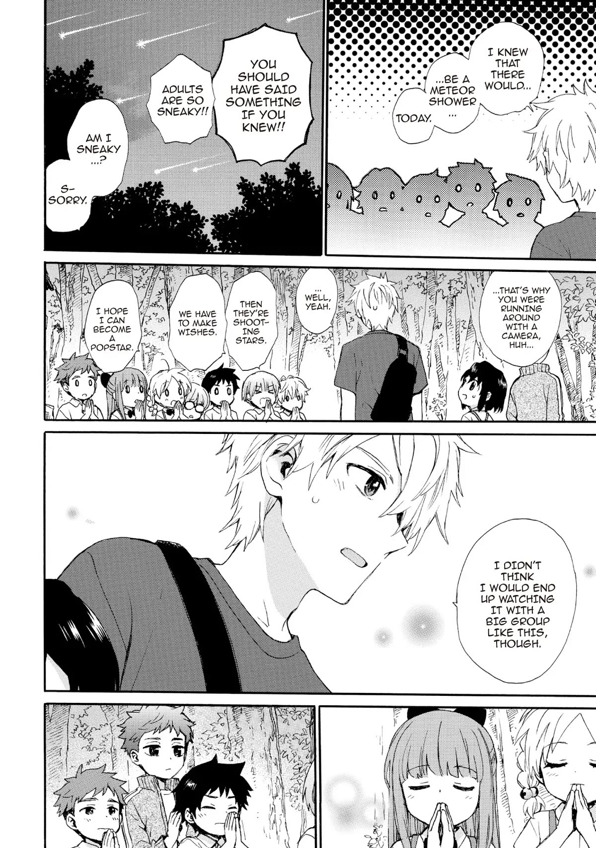 The Cute Little Granny Girl Hinata-chan Chapter 68 page 16 - Chapter 68