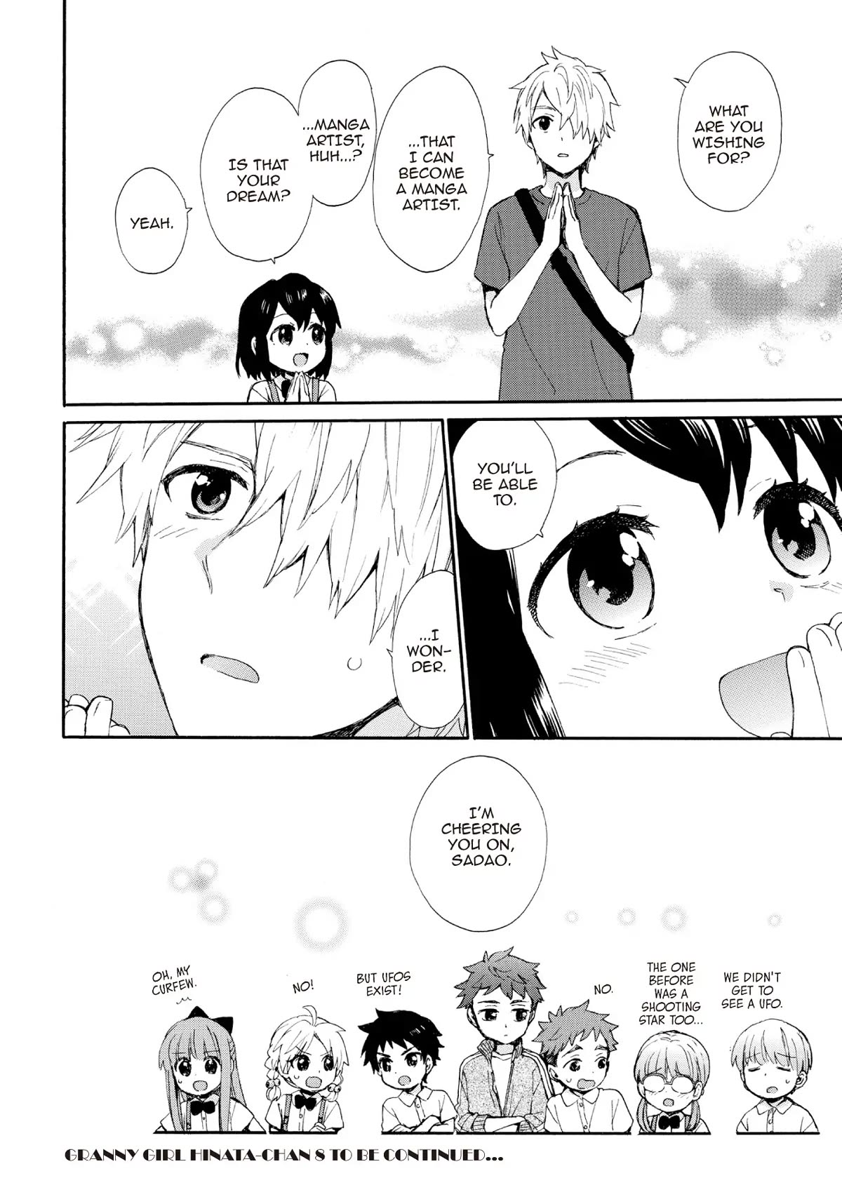 The Cute Little Granny Girl Hinata-chan Chapter 68 page 18 - Chapter 68