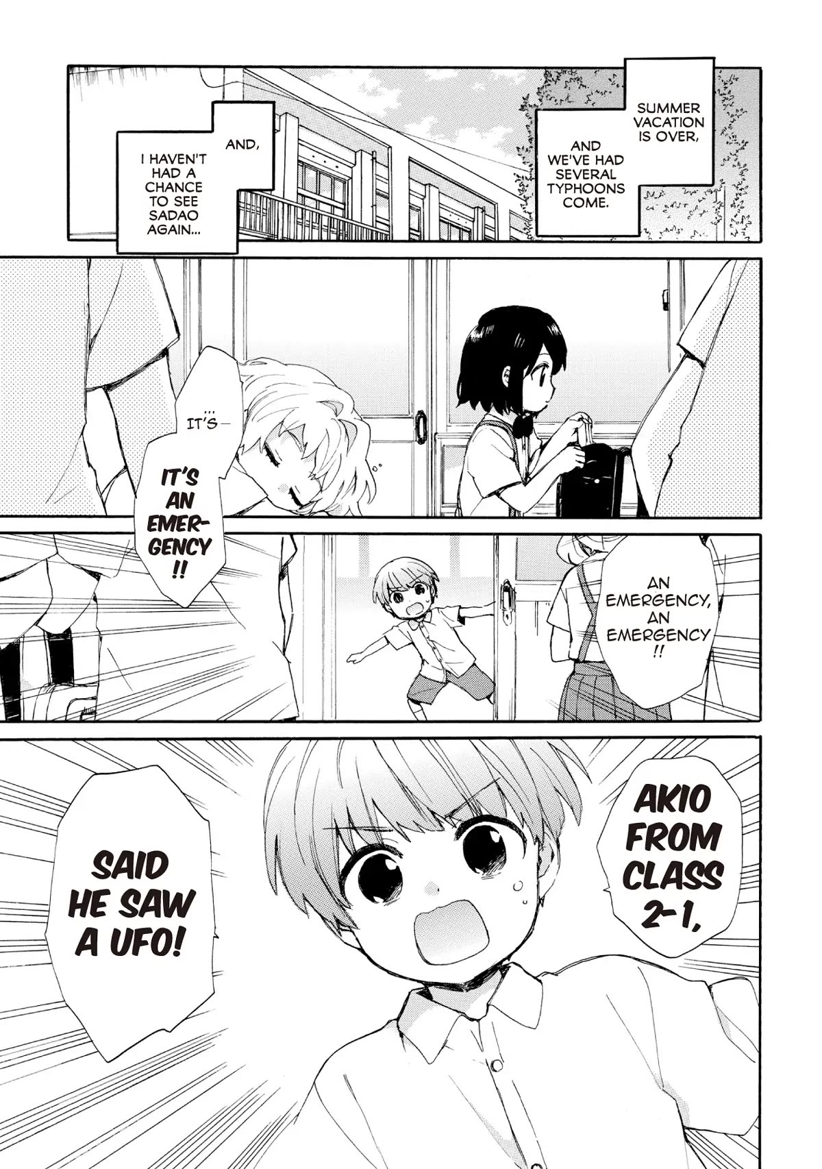 The Cute Little Granny Girl Hinata-chan Chapter 68 page 3 - Chapter 68