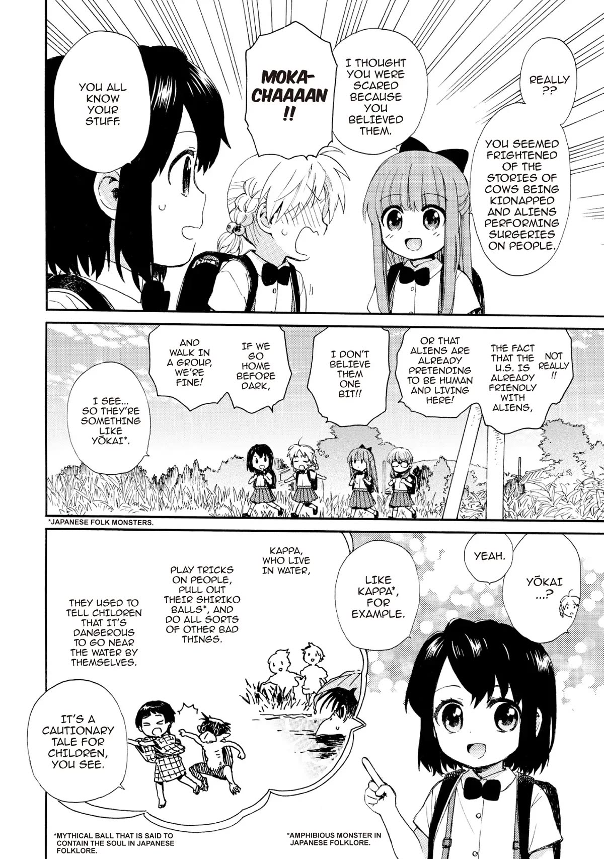 The Cute Little Granny Girl Hinata-chan Chapter 68 page 6 - Chapter 68