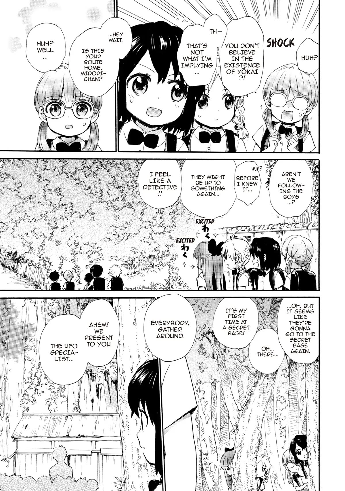 The Cute Little Granny Girl Hinata-chan Chapter 68 page 7 - Chapter 68