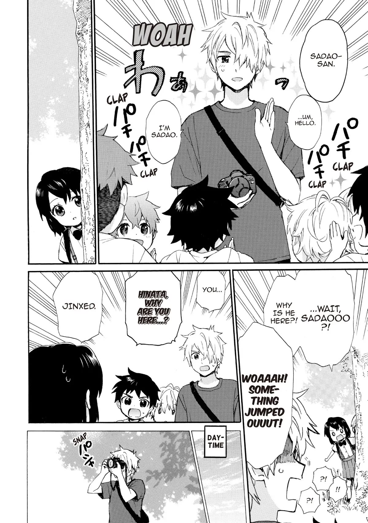 The Cute Little Granny Girl Hinata-chan Chapter 68 page 8 - Chapter 68