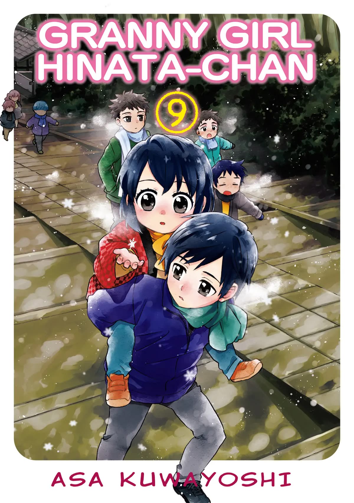 The Cute Little Granny Girl Hinata-chan Chapter 69 page 1 - Chapter 69