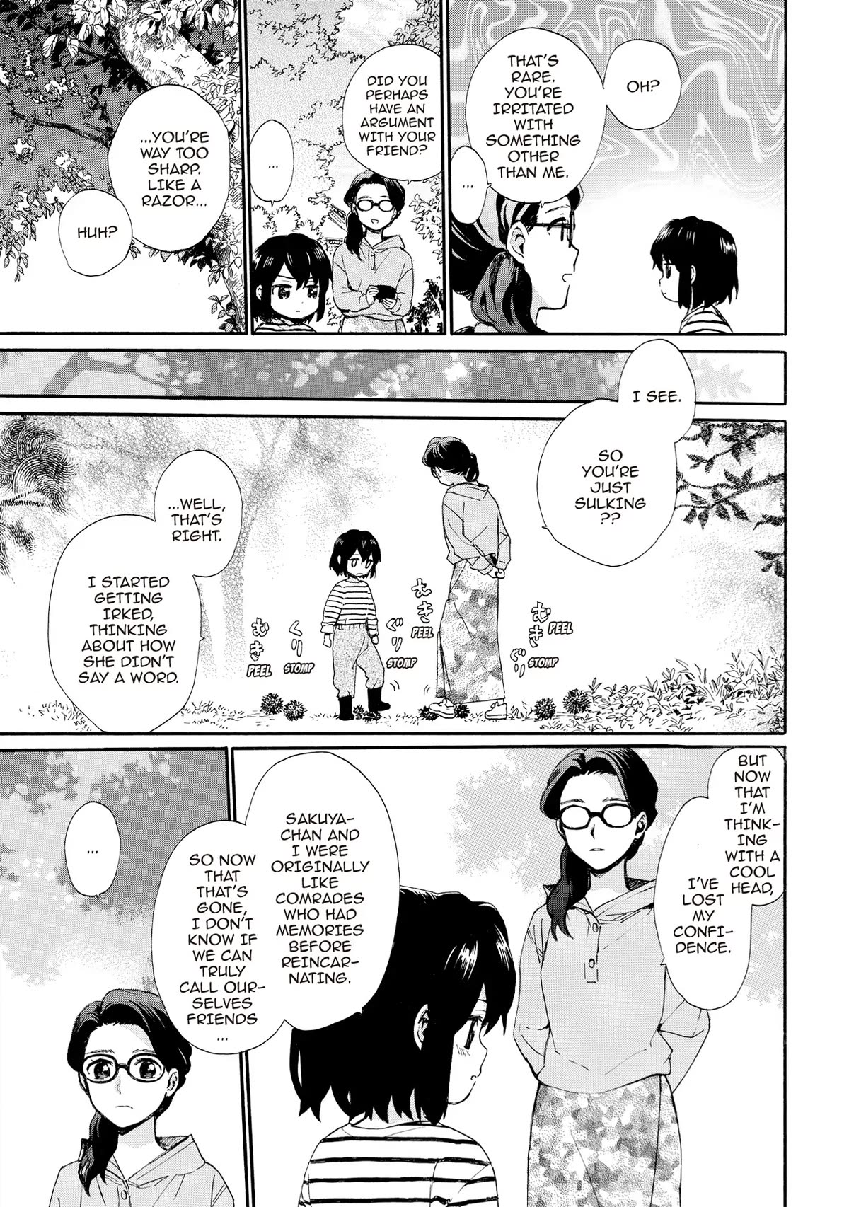 The Cute Little Granny Girl Hinata-chan Chapter 69 page 12 - Chapter 69