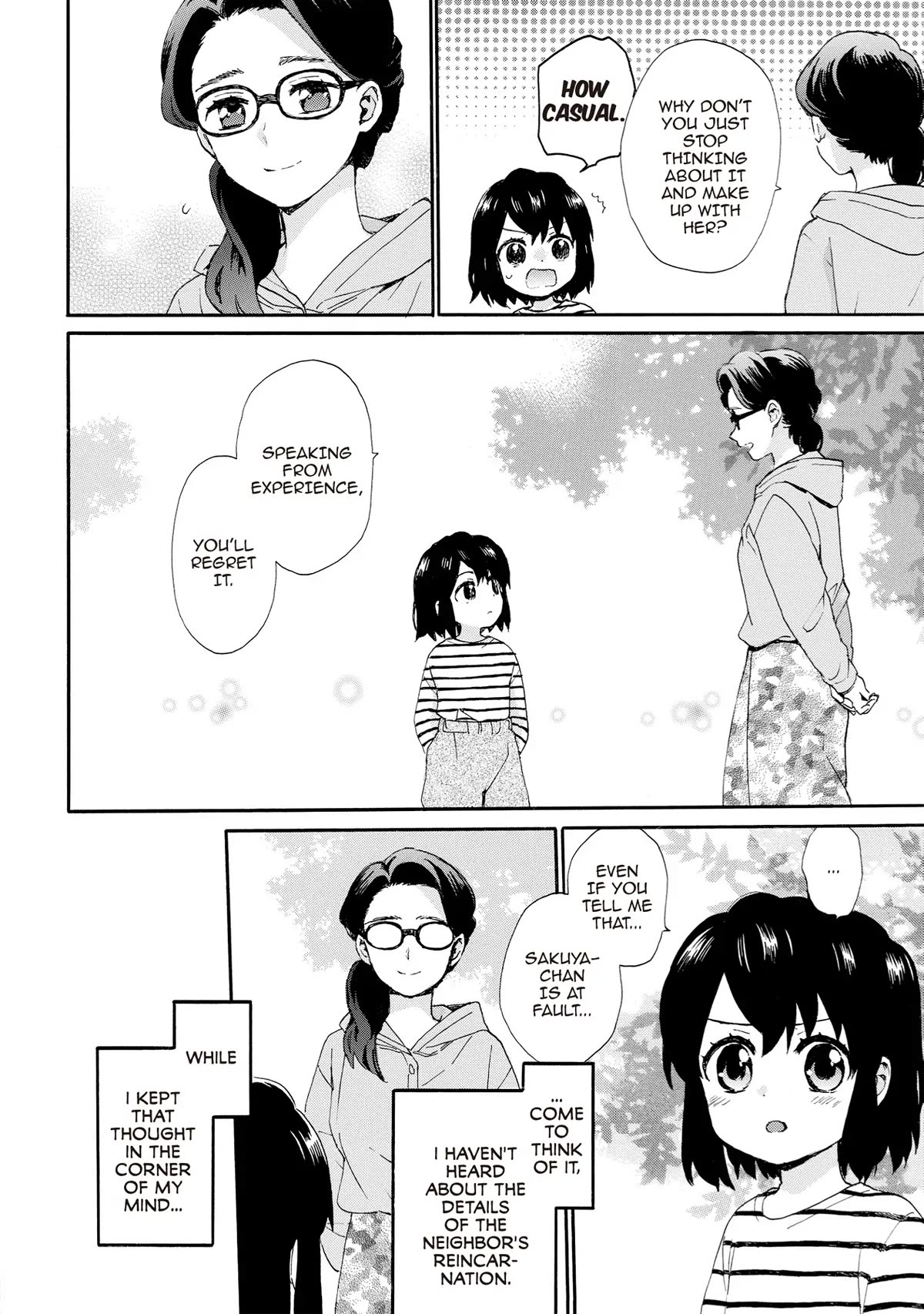 The Cute Little Granny Girl Hinata-chan Chapter 69 page 13 - Chapter 69