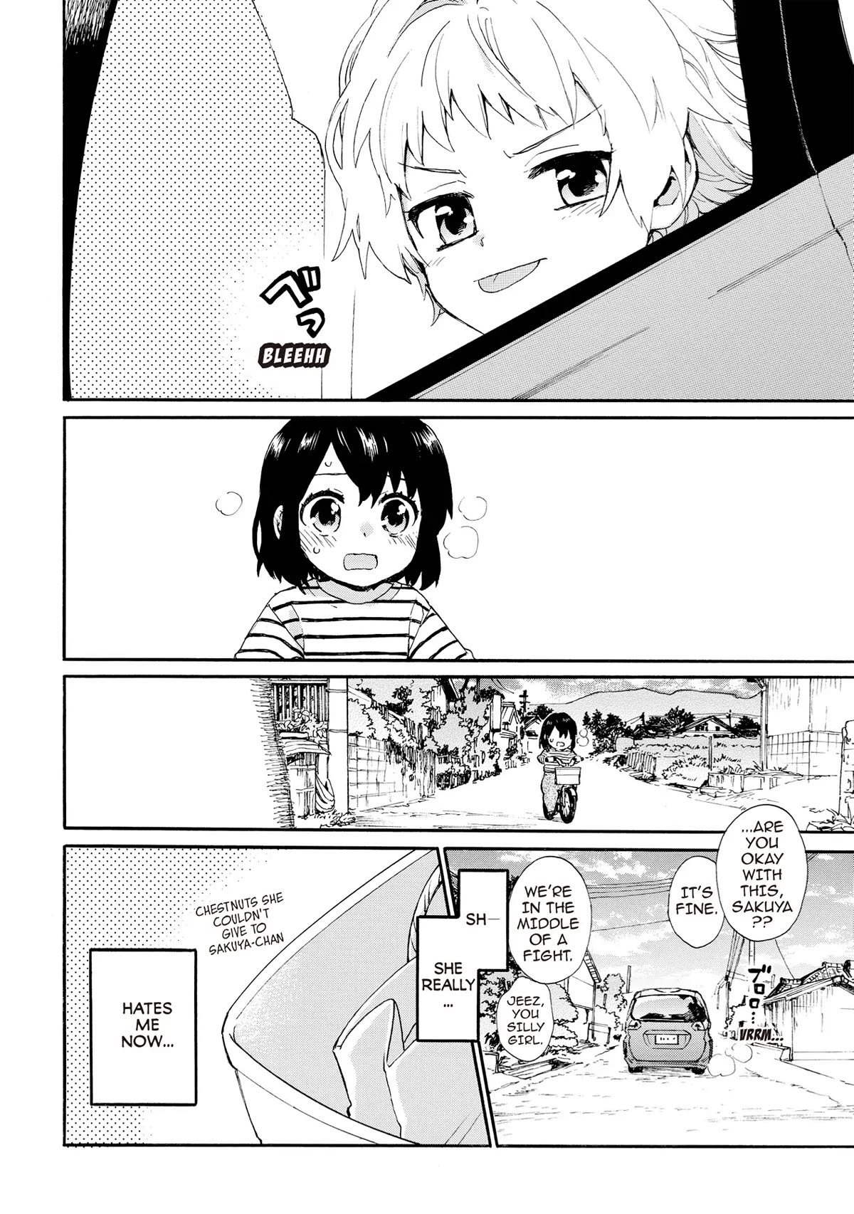 The Cute Little Granny Girl Hinata-chan Chapter 69 page 17 - Chapter 69