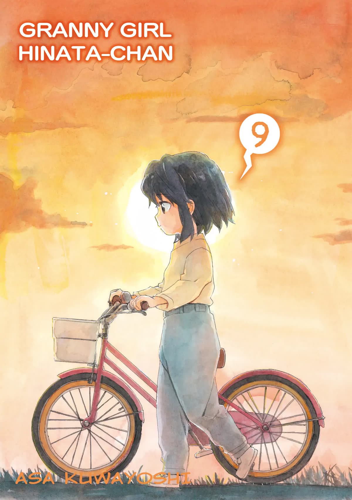 The Cute Little Granny Girl Hinata-chan Chapter 69 page 2 - Chapter 69