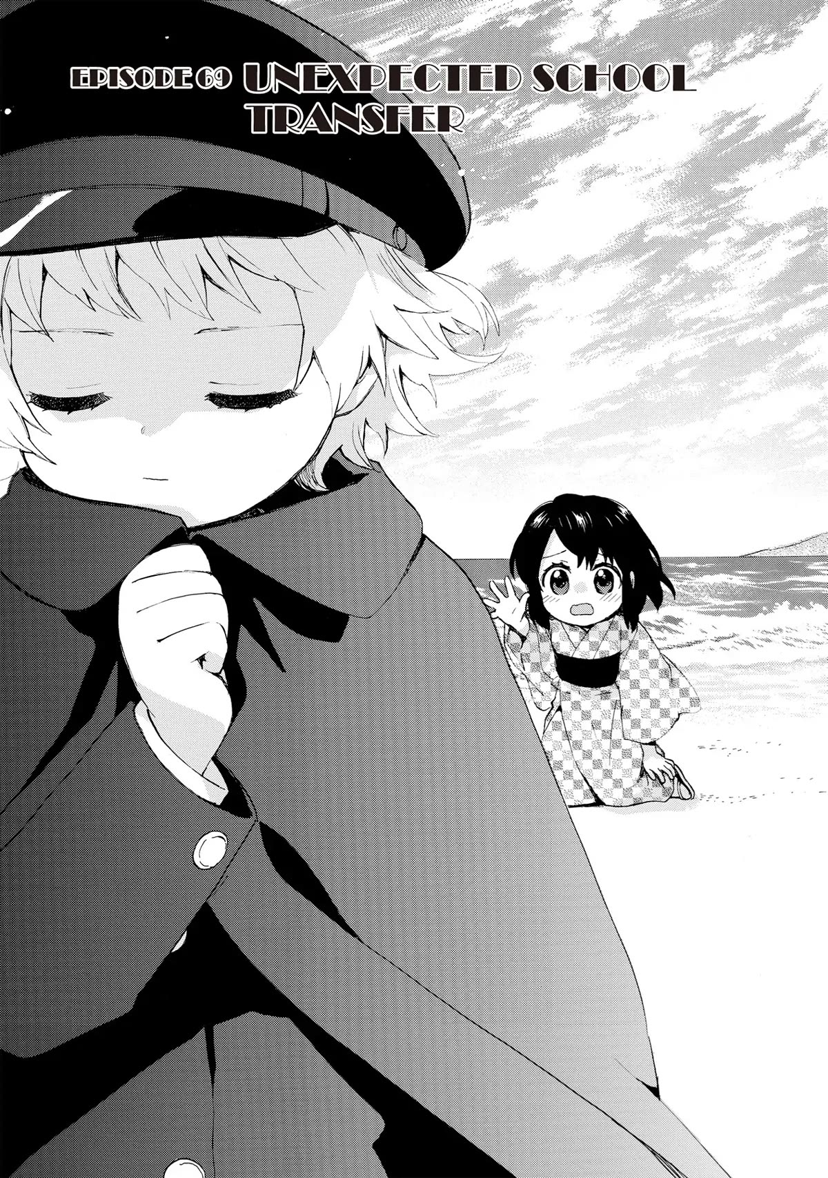 The Cute Little Granny Girl Hinata-chan Chapter 69 page 4 - Chapter 69