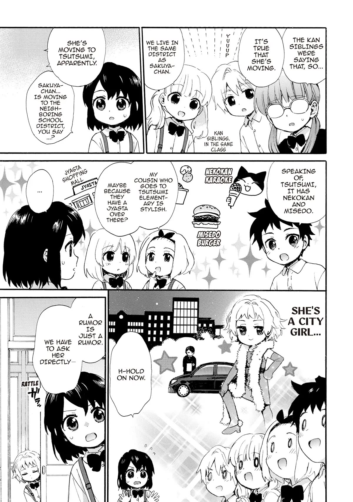 The Cute Little Granny Girl Hinata-chan Chapter 69 page 6 - Chapter 69
