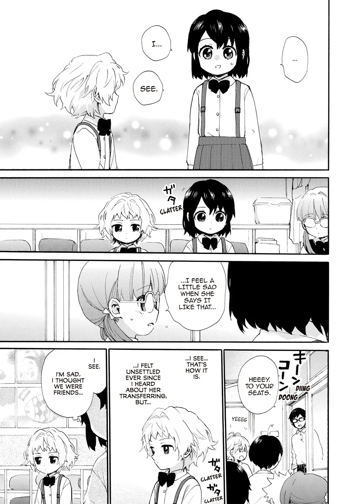 The Cute Little Granny Girl Hinata-chan Chapter 69 page 8 - Chapter 69