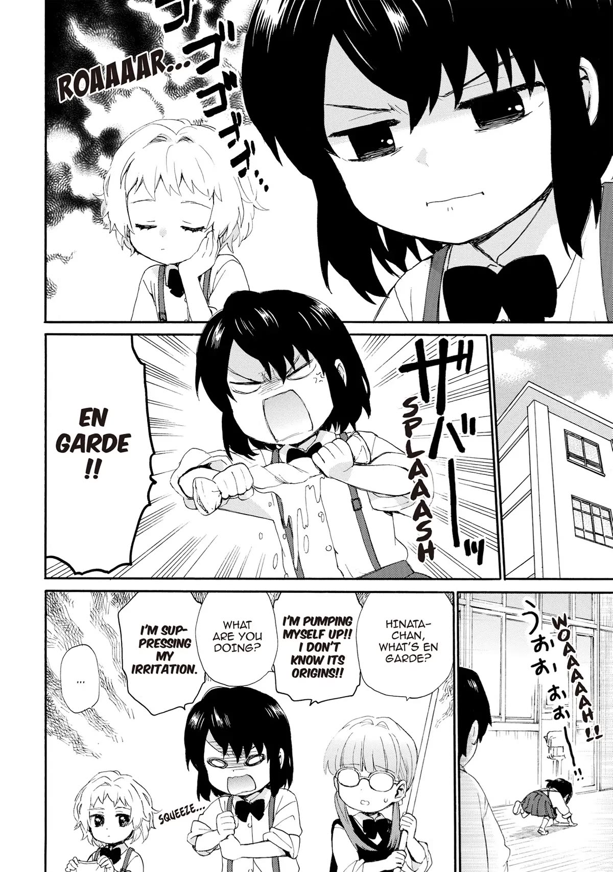 The Cute Little Granny Girl Hinata-chan Chapter 69 page 9 - Chapter 69