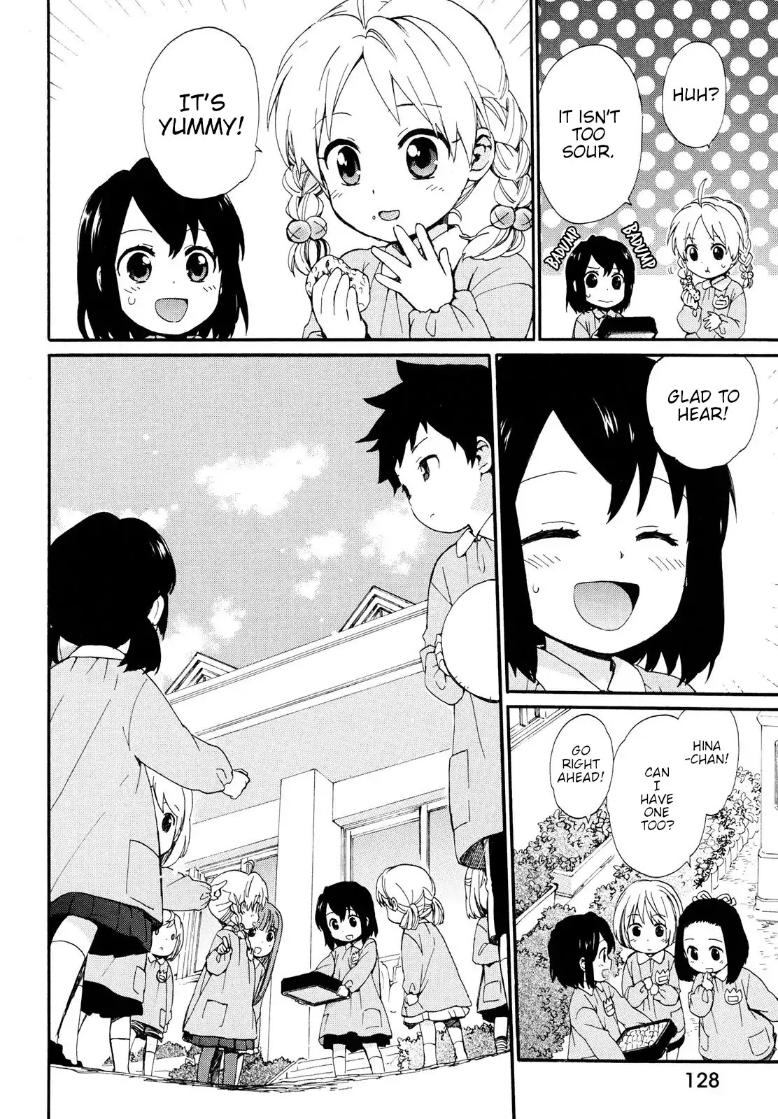 The Cute Little Granny Girl Hinata-chan Chapter 7 page 16 - Chapter 7: The Exciting Plum-like Process