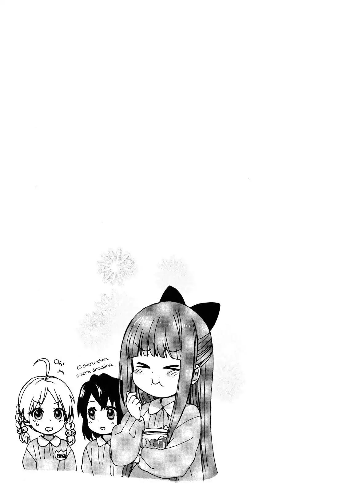 The Cute Little Granny Girl Hinata-chan Chapter 7 page 19 - Chapter 7: The Exciting Plum-like Process
