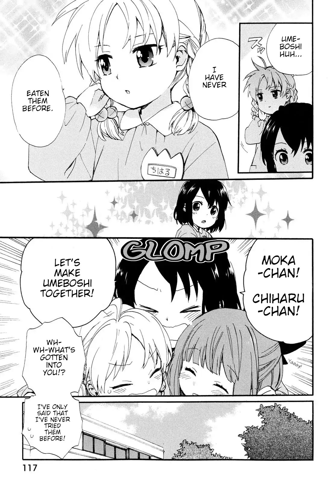 The Cute Little Granny Girl Hinata-chan Chapter 7 page 5 - Chapter 7: The Exciting Plum-like Process